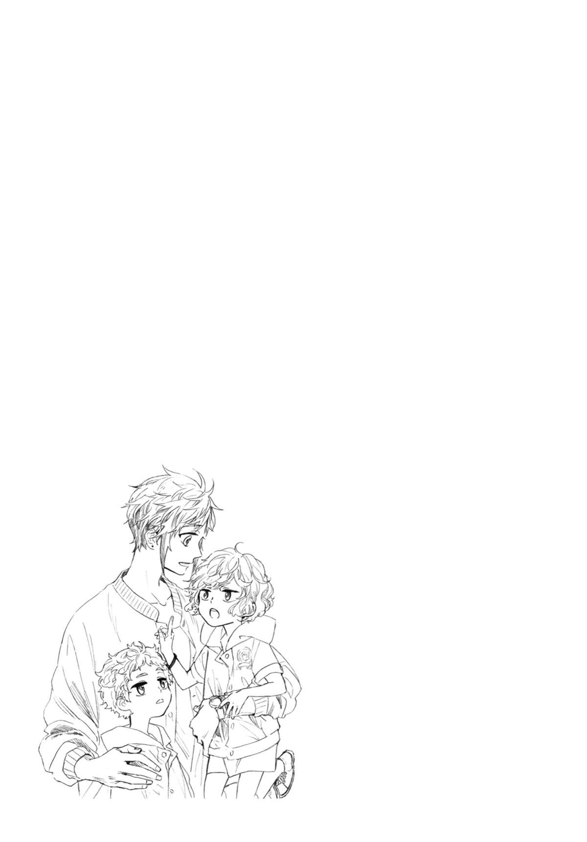 Mr. Villain's Day Off Chapter 8 - Page 12