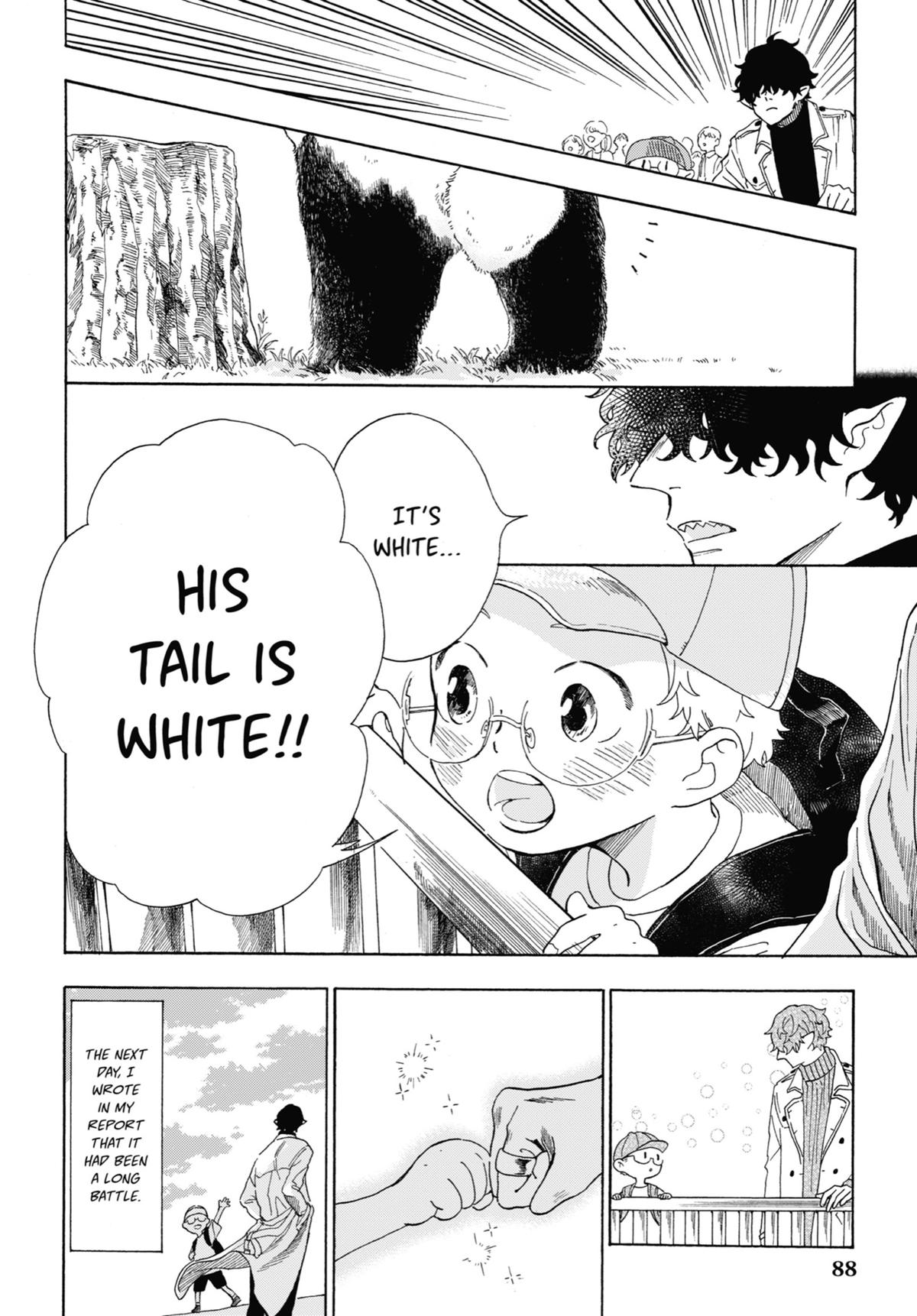 Mr. Villain's Day Off Chapter 9 - Page 5