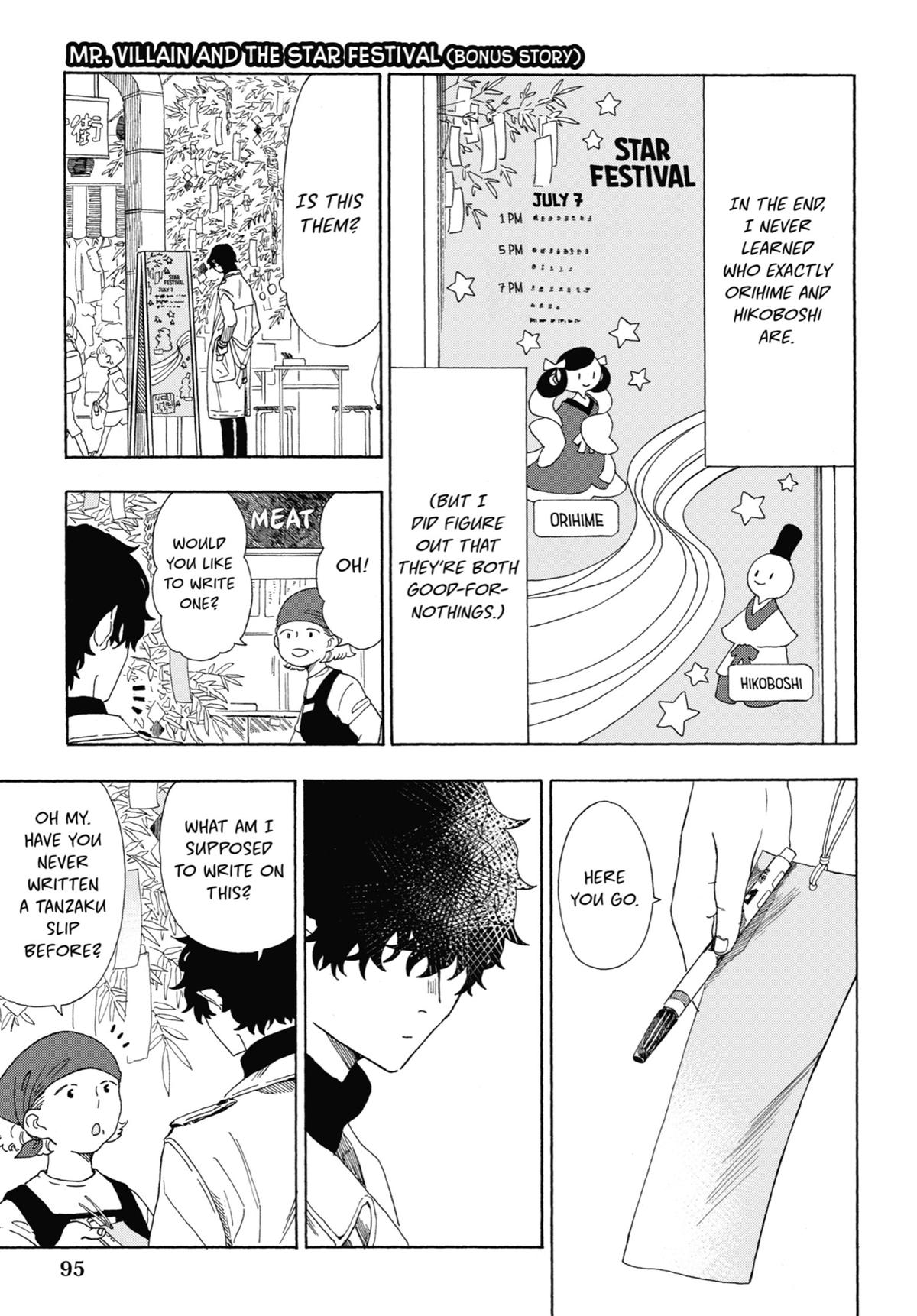 Mr. Villain's Day Off Chapter 10 - Page 6