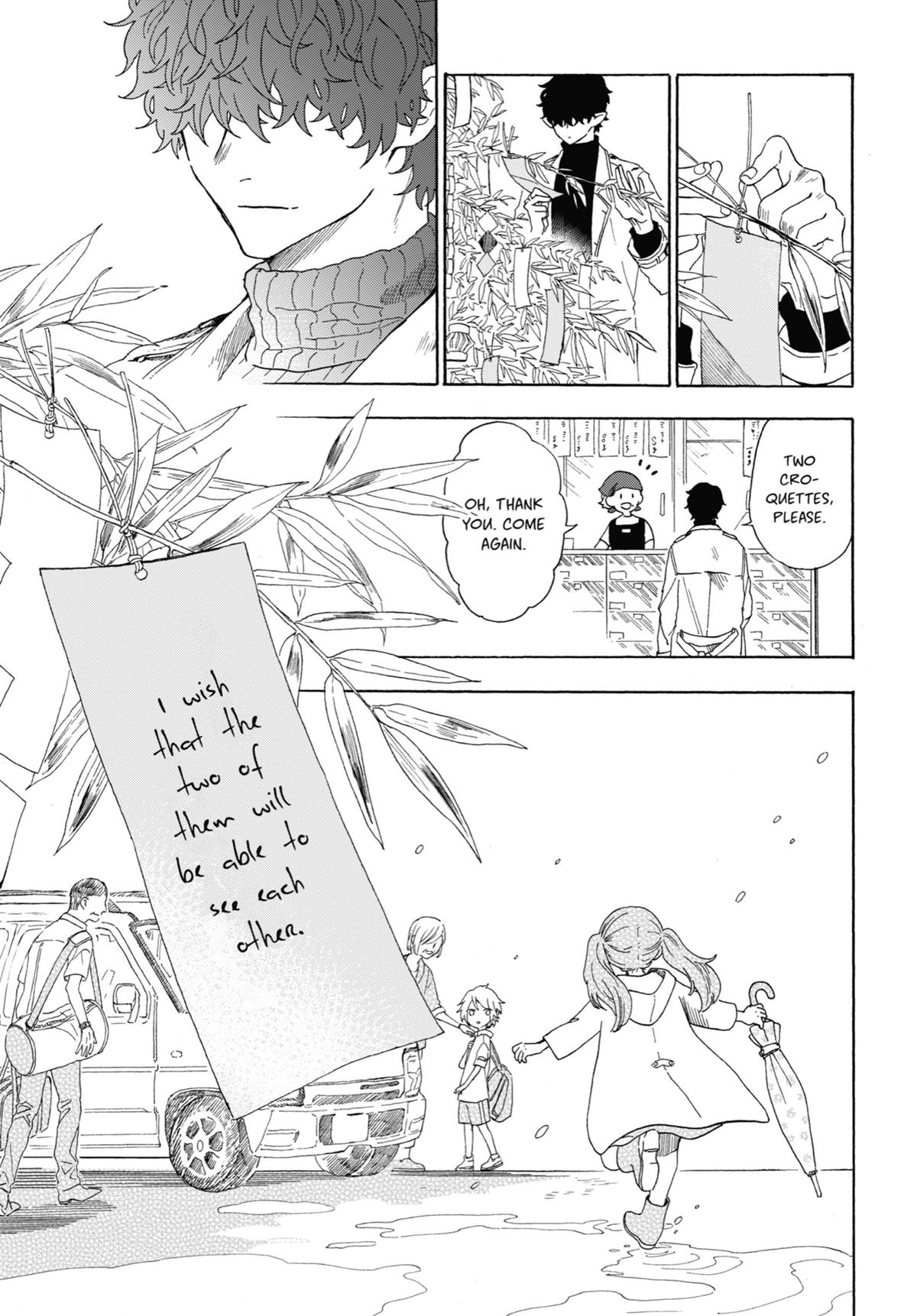 Mr. Villain's Day Off Chapter 10 - Page 8