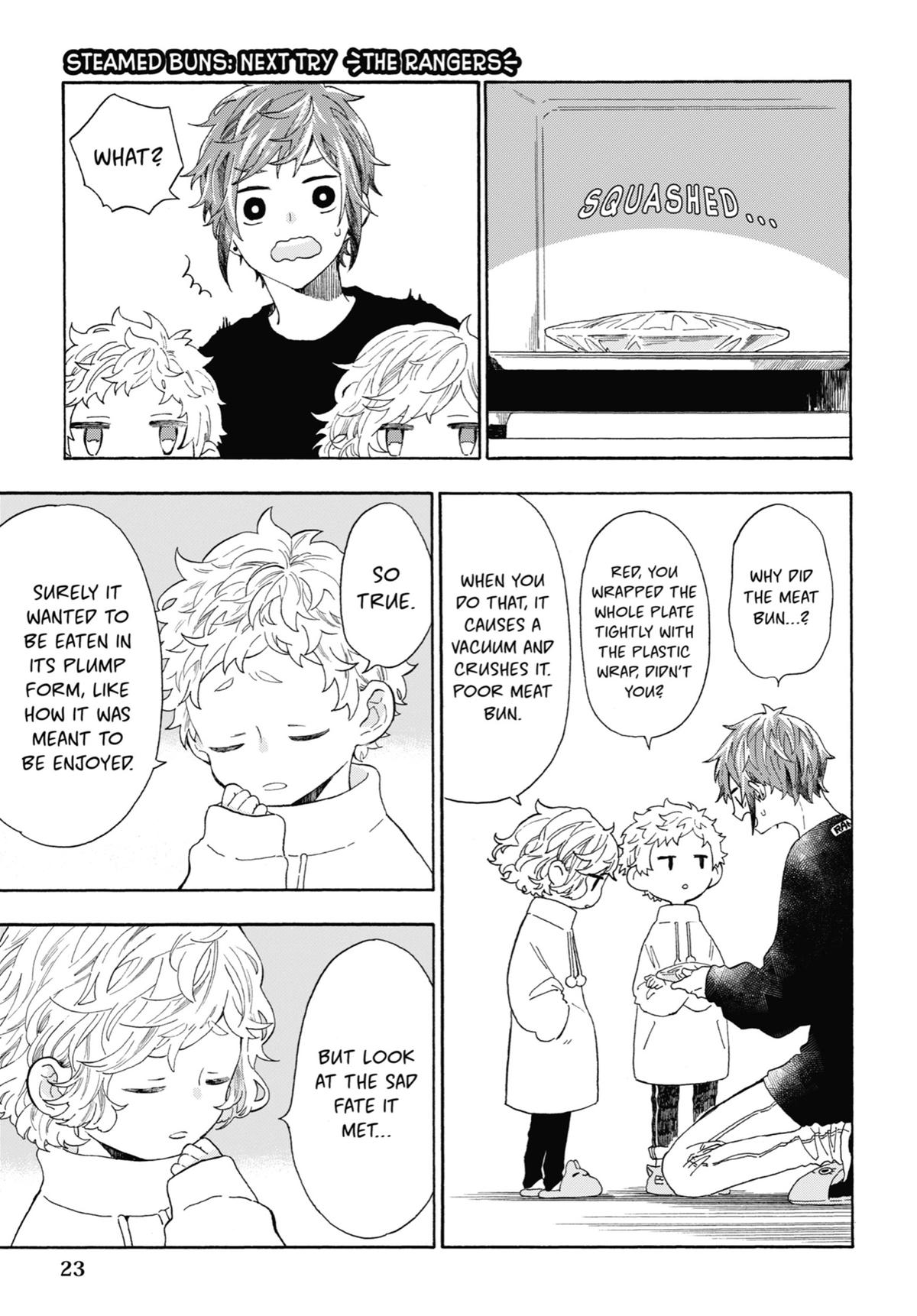 Mr. Villain's Day Off Chapter 16 - Page 11