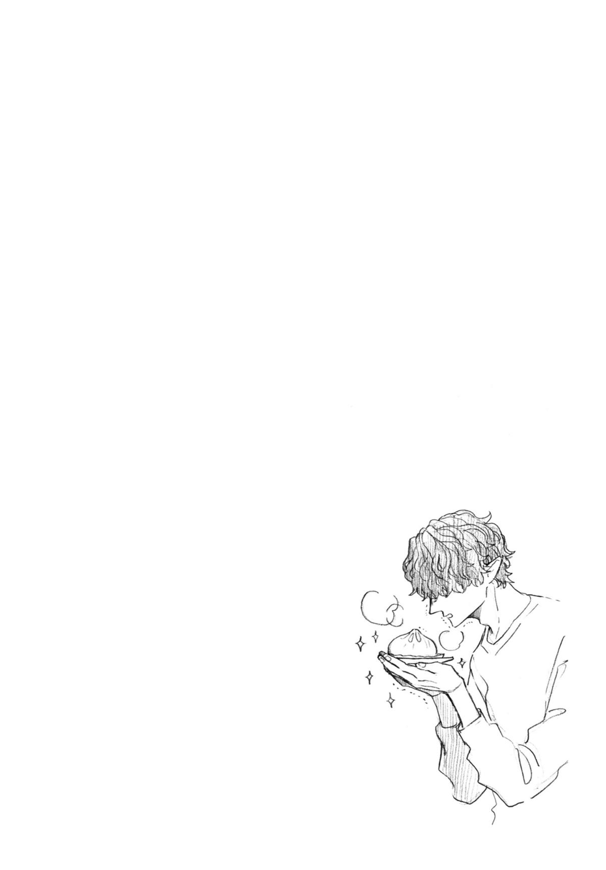 Mr. Villain's Day Off Chapter 16 - Page 14