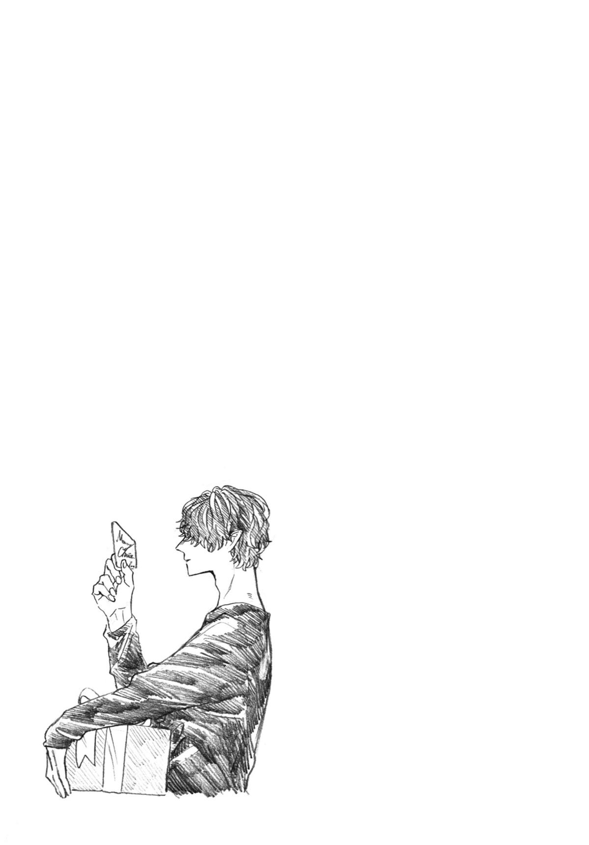 Mr. Villain's Day Off Chapter 17 - Page 11