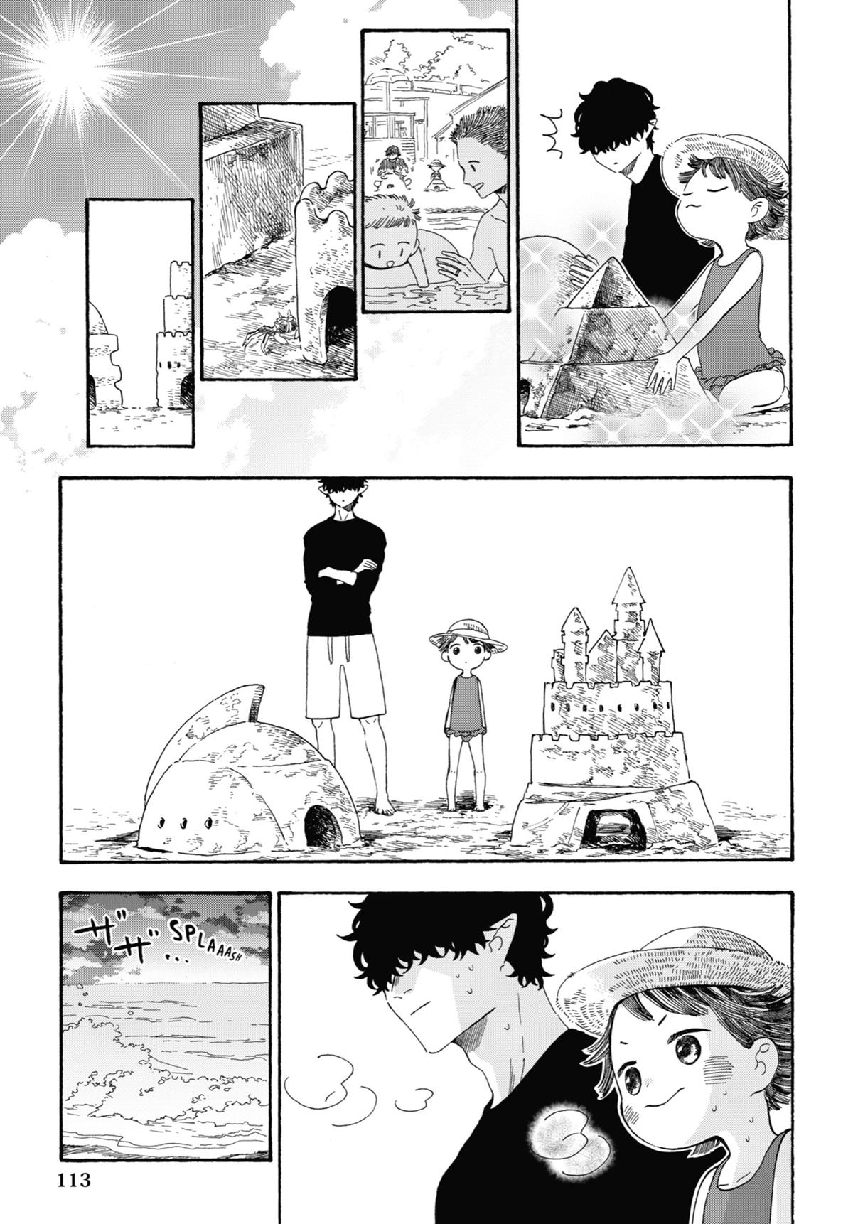 Mr. Villain's Day Off Chapter 27 - Page 4