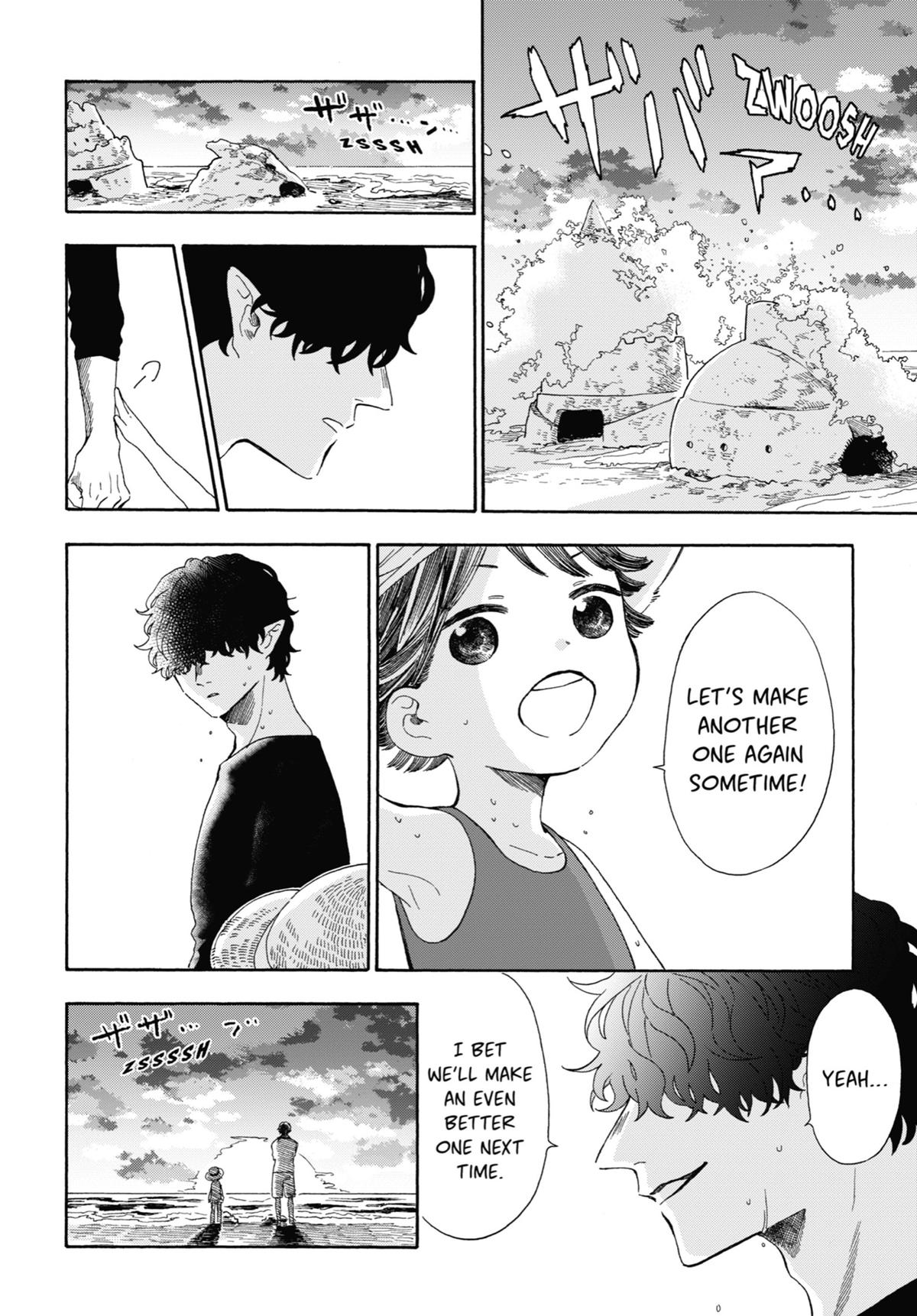 Mr. Villain's Day Off Chapter 27 - Page 5