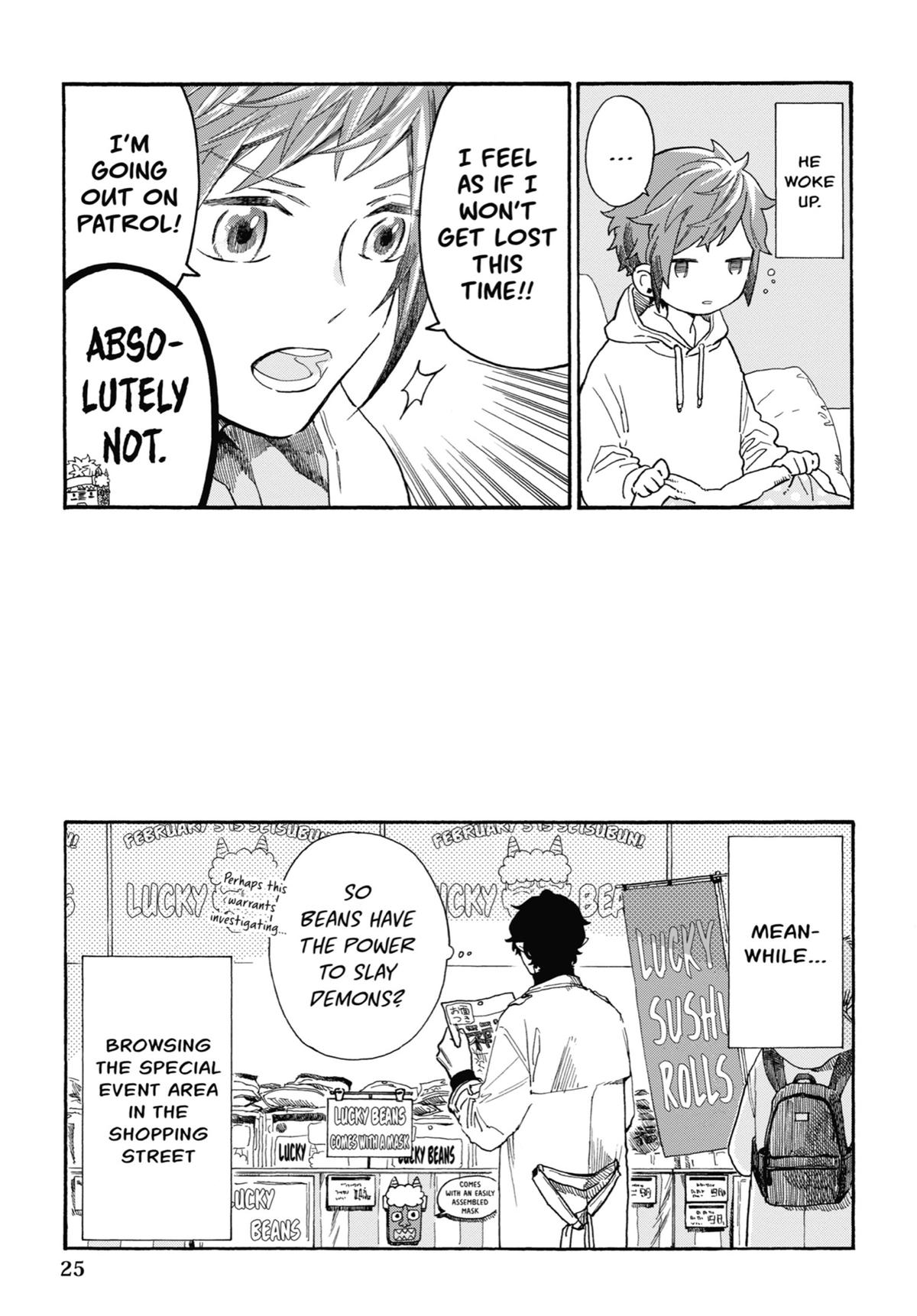 Mr. Villain's Day Off Chapter 33 - Page 5