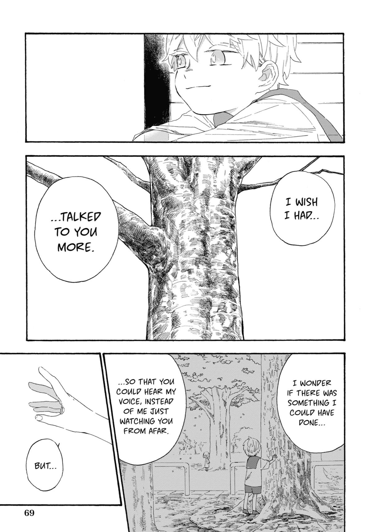 Mr. Villain's Day Off Chapter 37 - Page 7