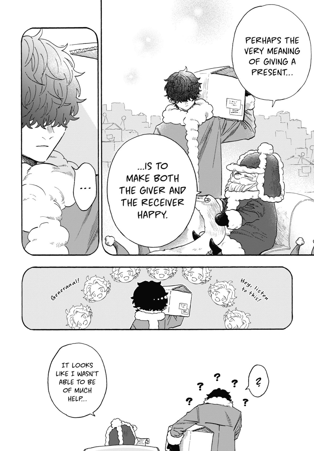 Mr. Villain's Day Off Chapter 43 - Page 6