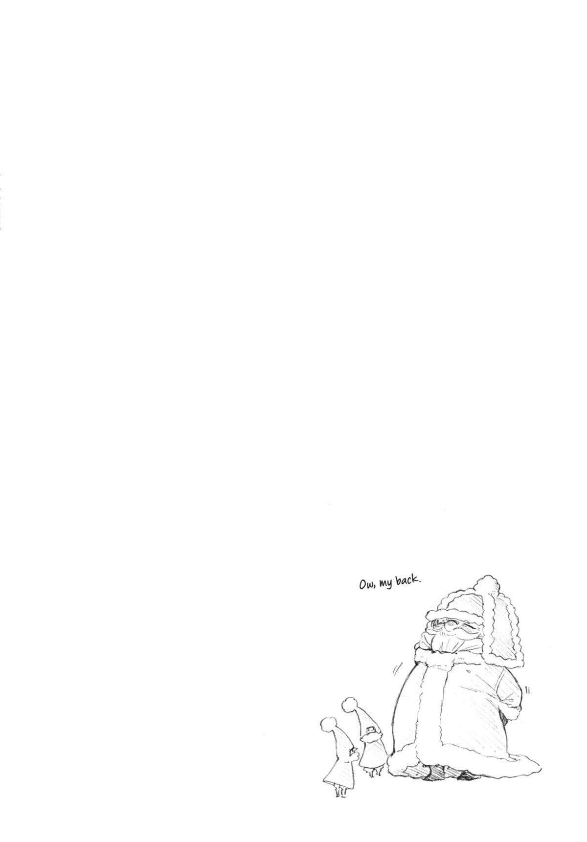 Mr. Villain's Day Off Chapter 44 - Page 6