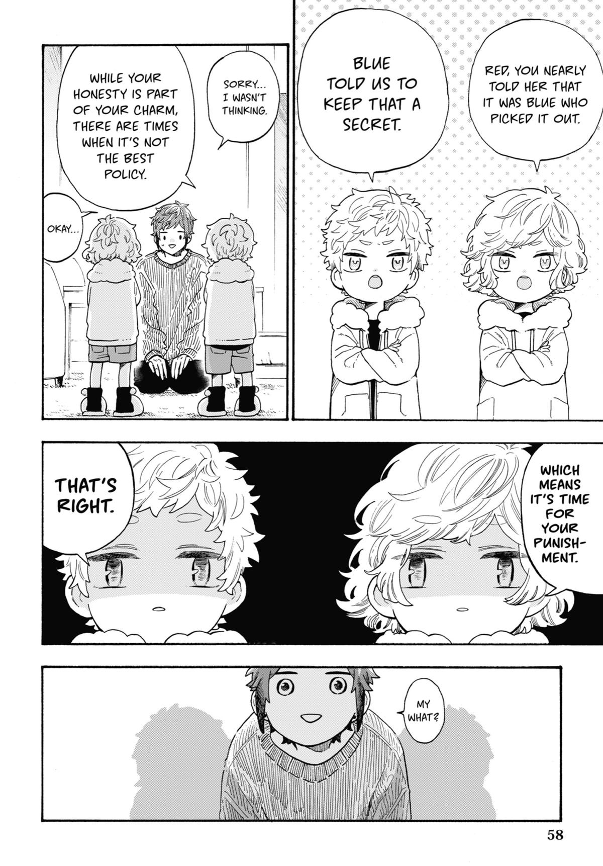 Mr. Villain's Day Off Chapter 47 - Page 12