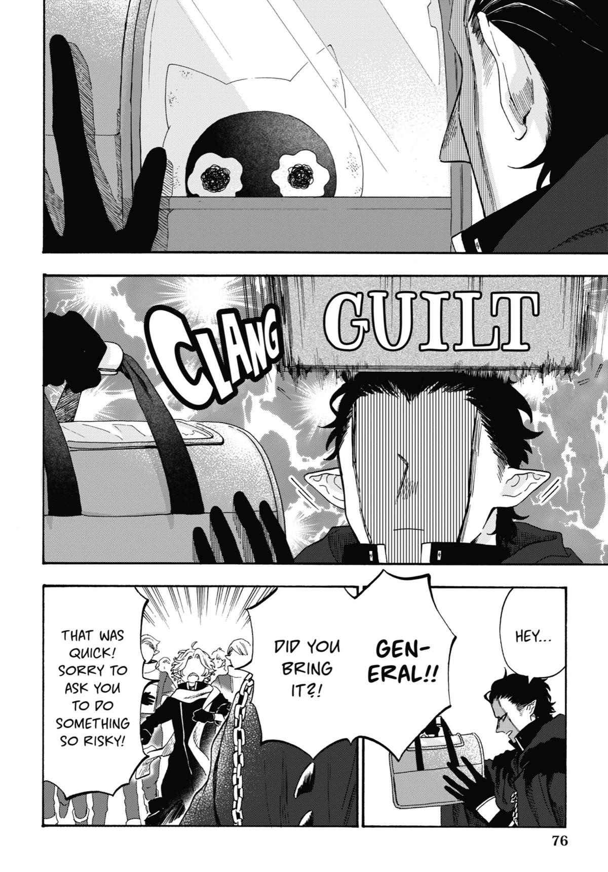 Mr. Villain's Day Off Chapter 49 - Page 4