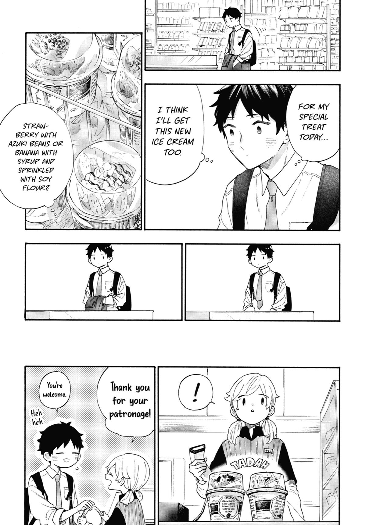 Mr. Villain's Day Off Chapter 52 - Page 7