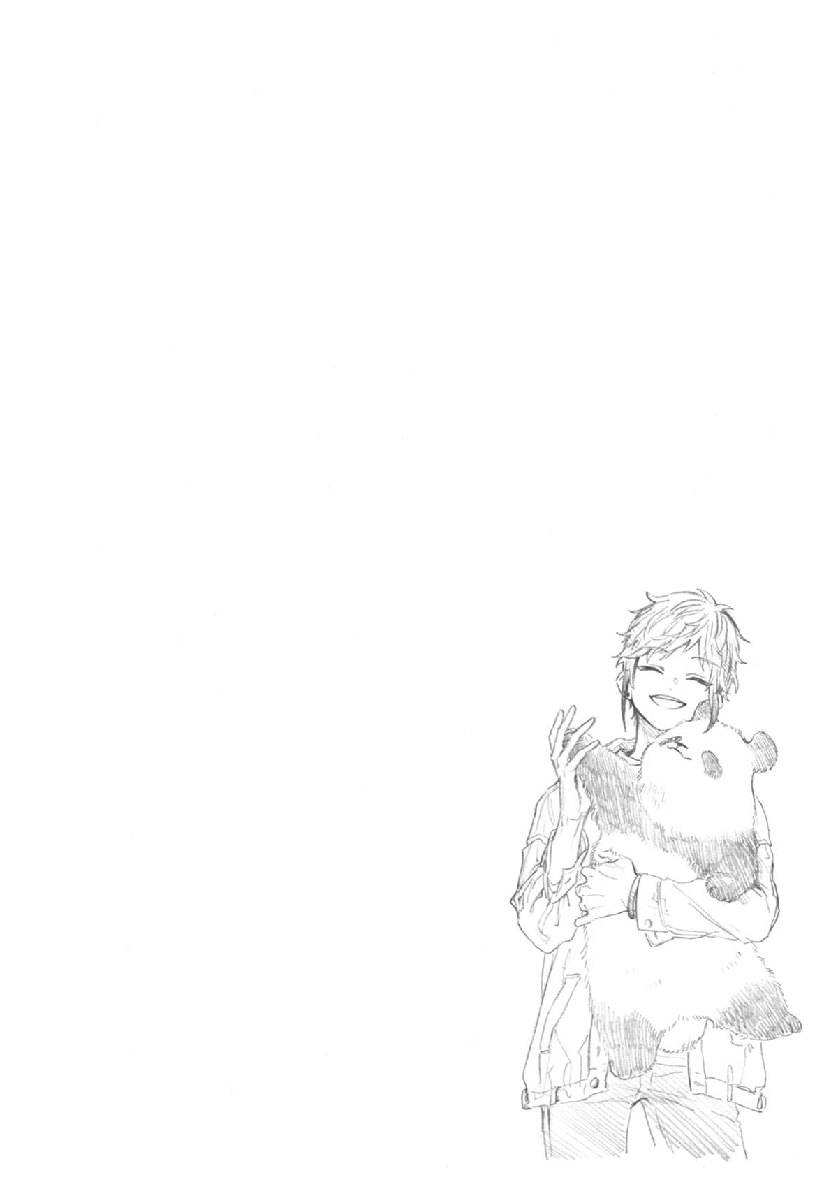 Mr. Villain's Day Off Chapter 68 - Page 10