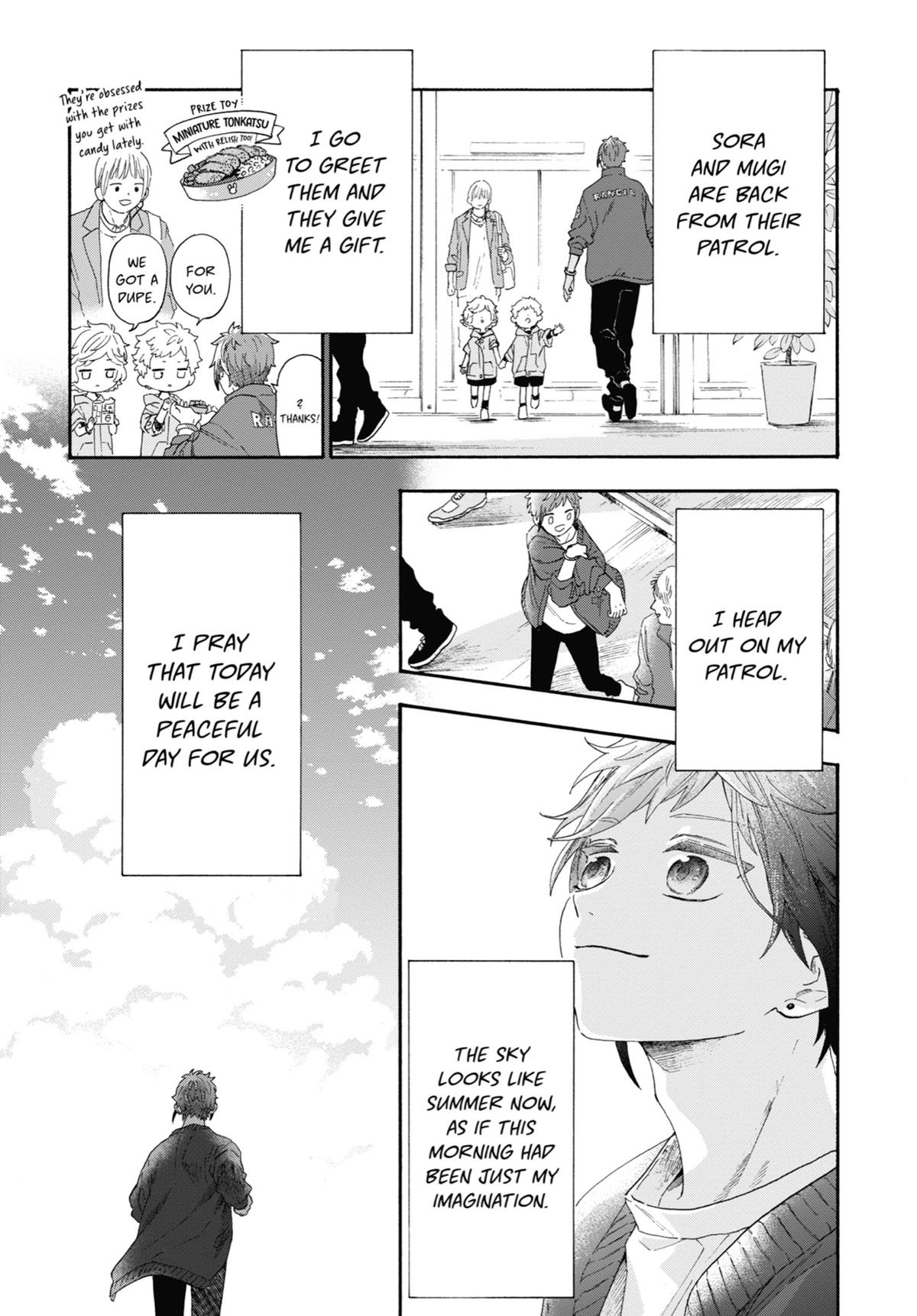 Mr. Villain's Day Off Chapter 73 - Page 5