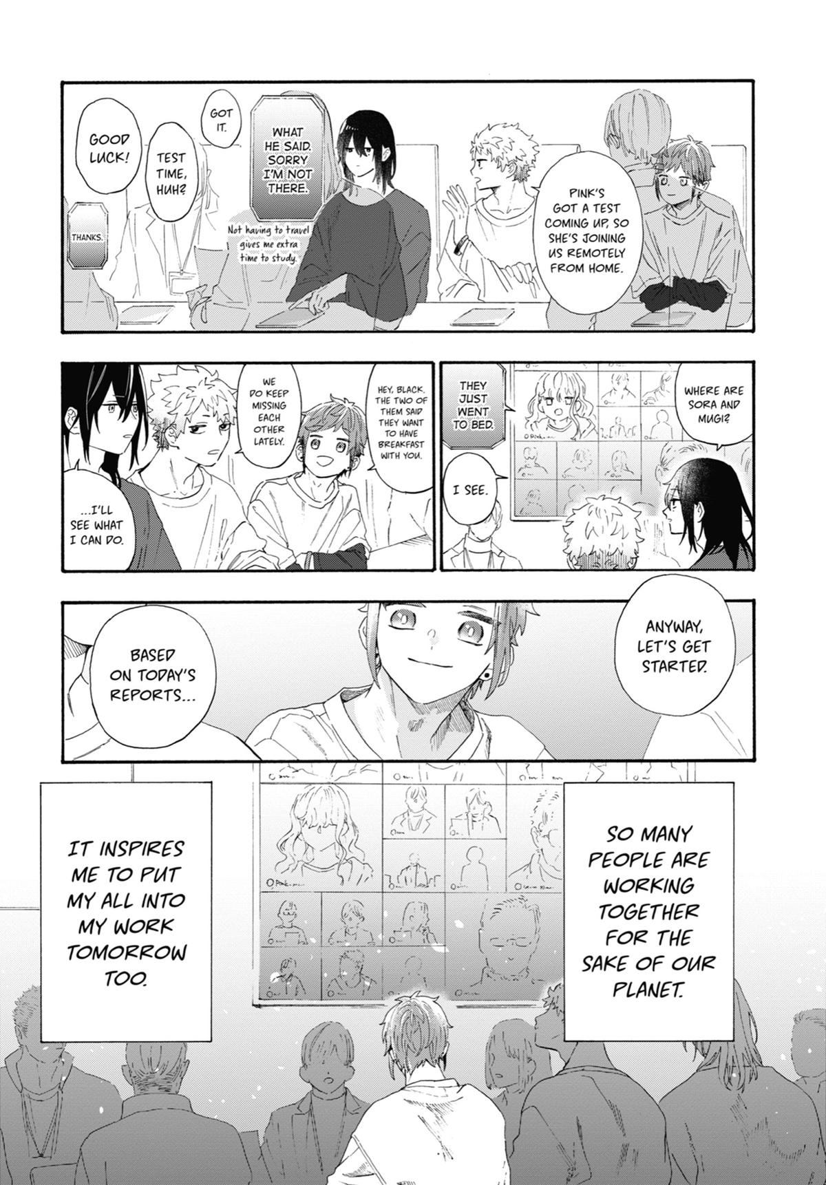 Mr. Villain's Day Off Chapter 73 - Page 7