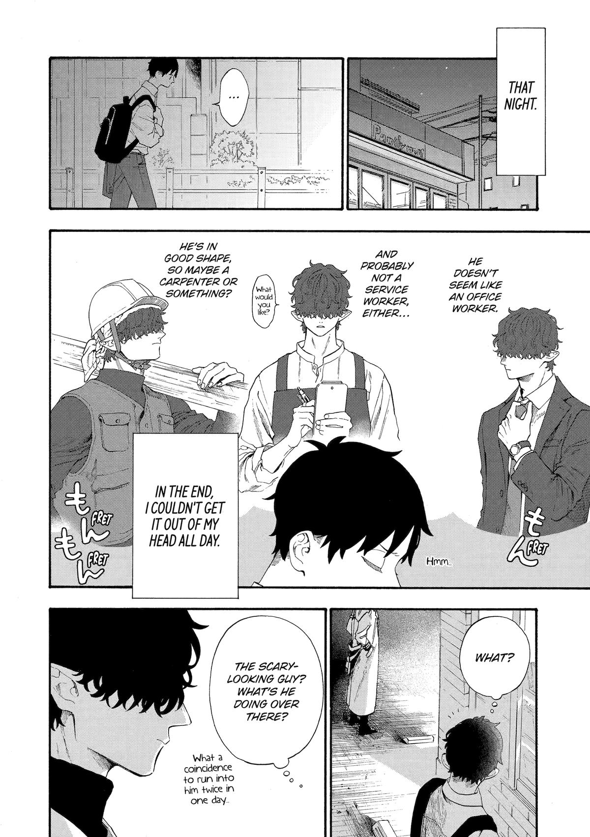 Mr. Villain's Day Off Chapter 80 - Page 10