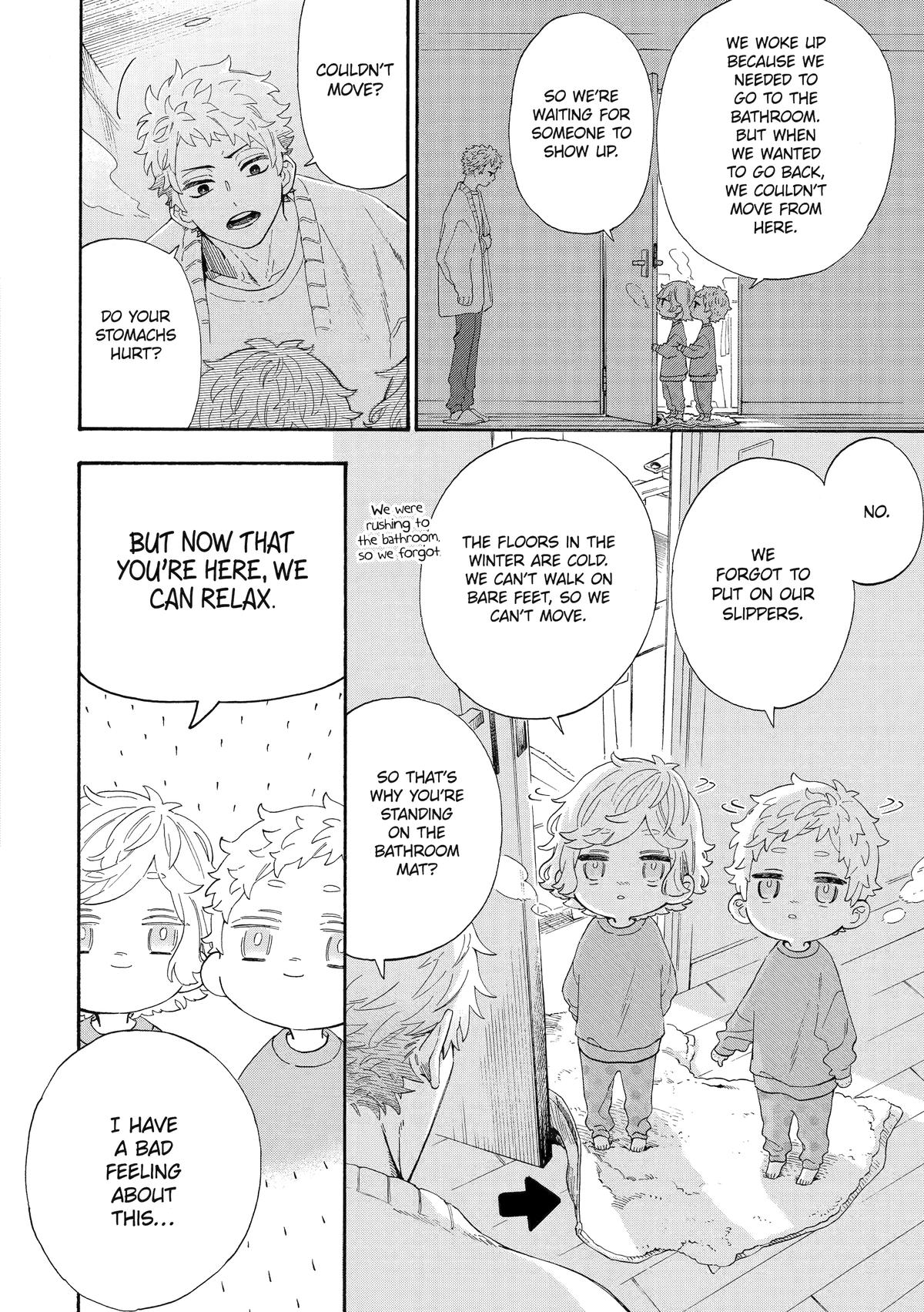 Mr. Villain's Day Off Chapter 81 - Page 4