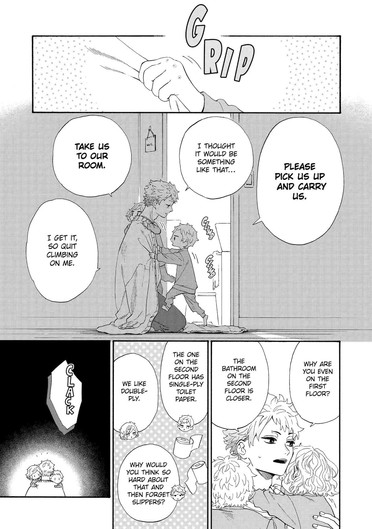 Mr. Villain's Day Off Chapter 81 - Page 5