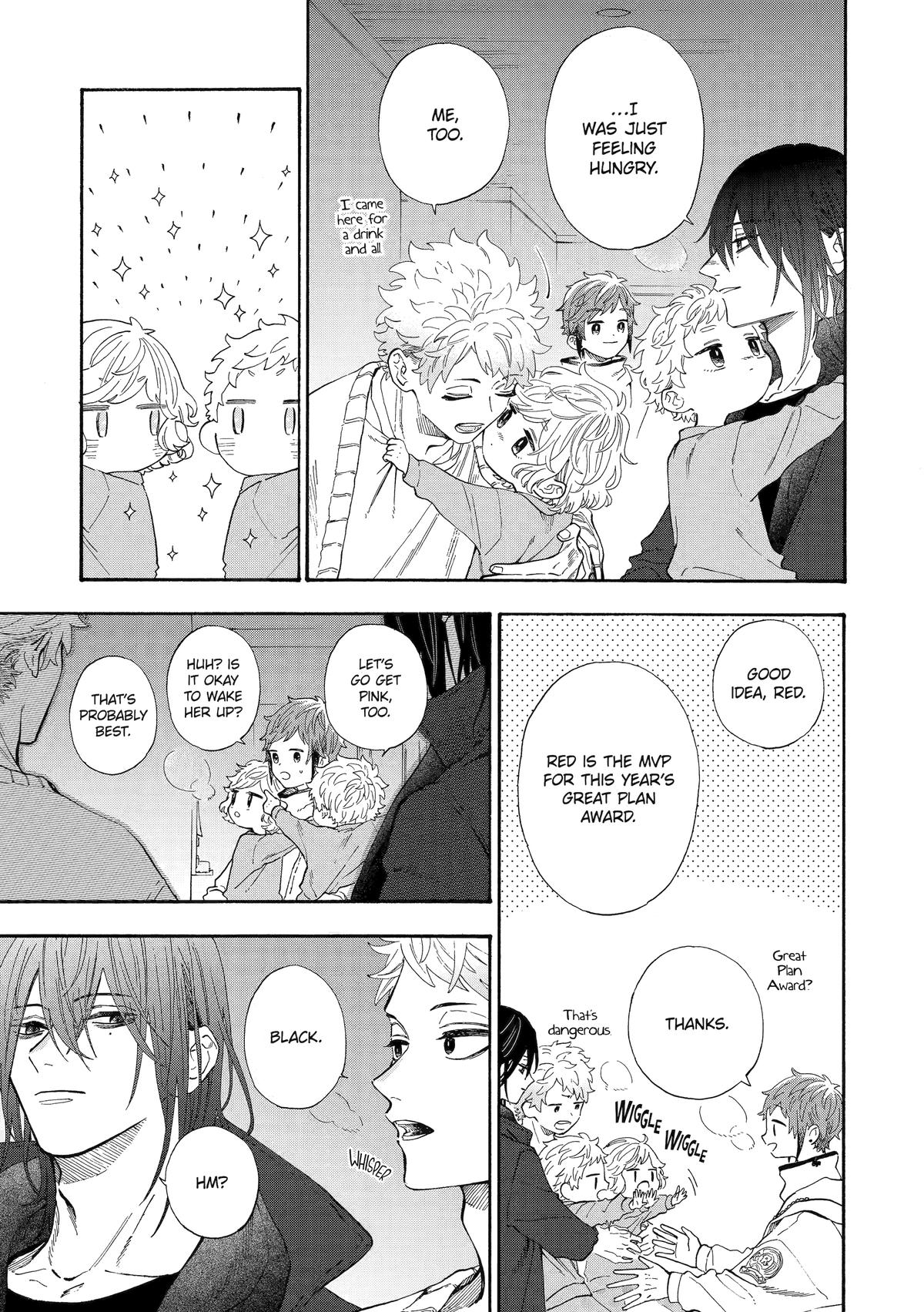 Mr. Villain's Day Off Chapter 81 - Page 9