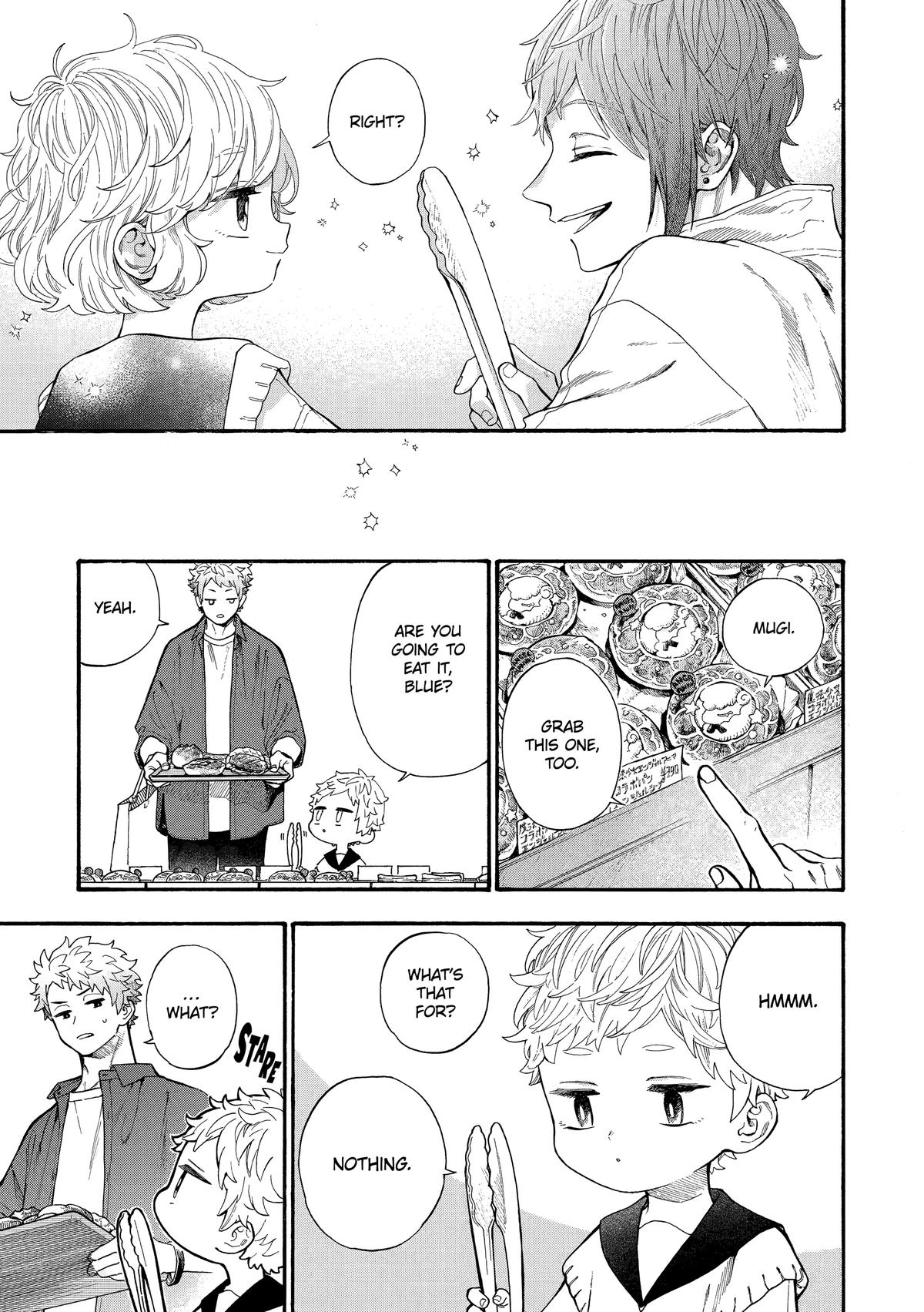 Mr. Villain's Day Off Chapter 84 - Page 5