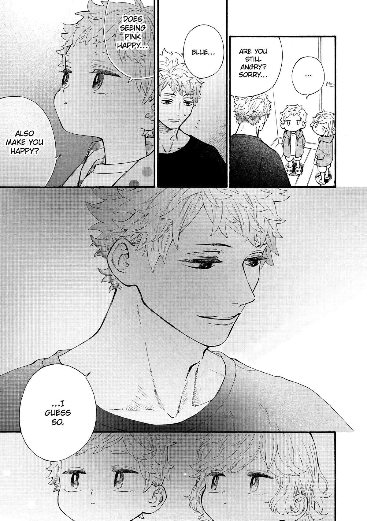 Mr. Villain's Day Off Chapter 84 - Page 11