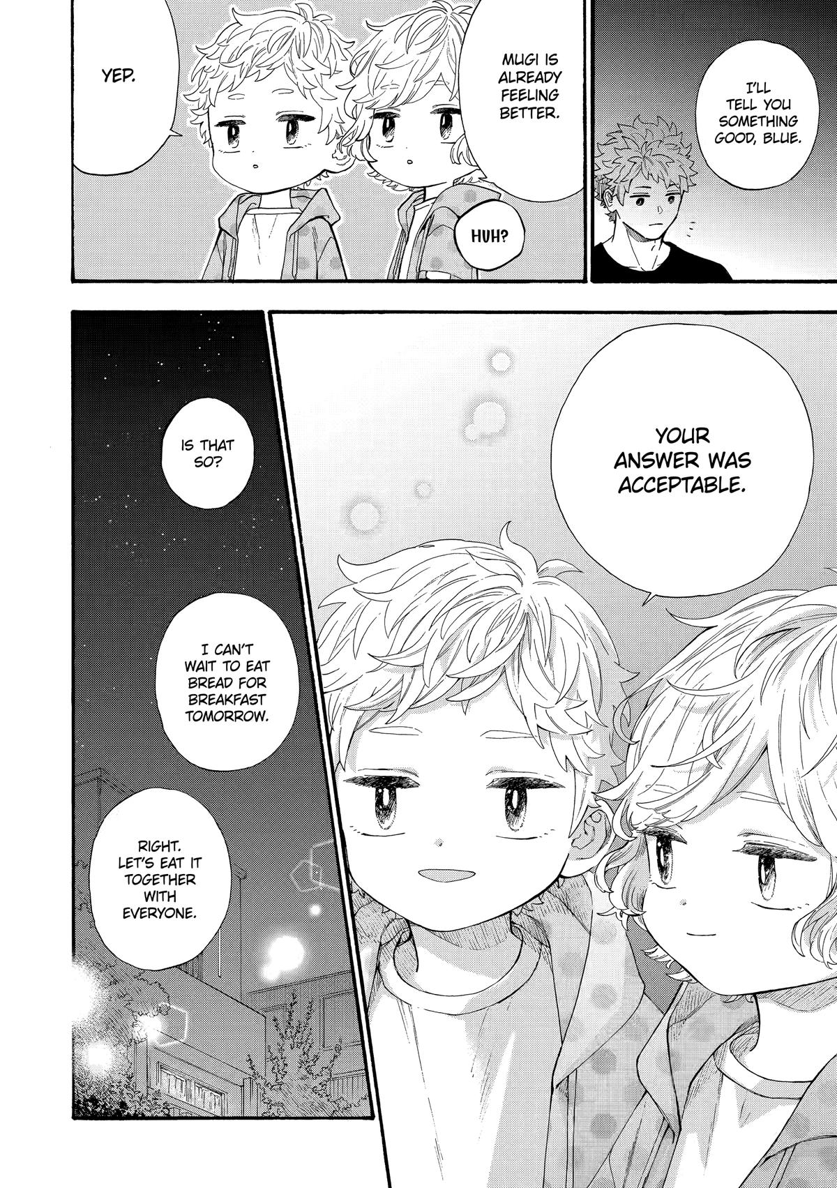 Mr. Villain's Day Off Chapter 84 - Page 12