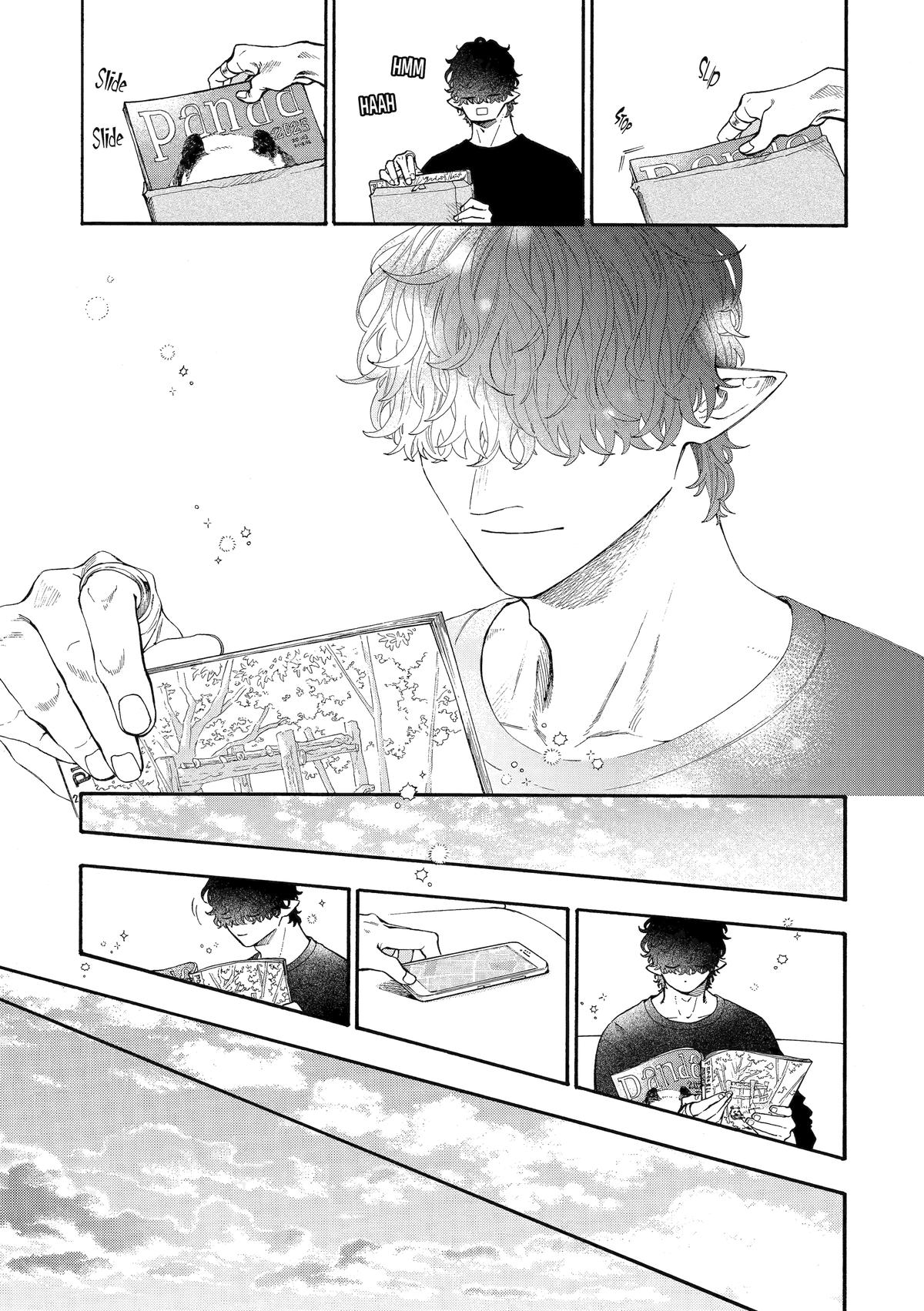 Mr. Villain's Day Off Chapter 88 - Page 5