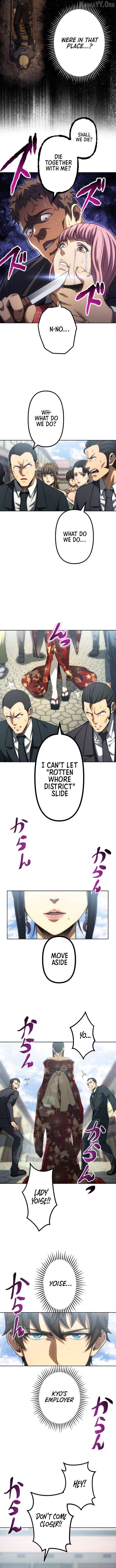 Mr. War: The Ultimate Ex-Soldier Chapter 31 - Page 4