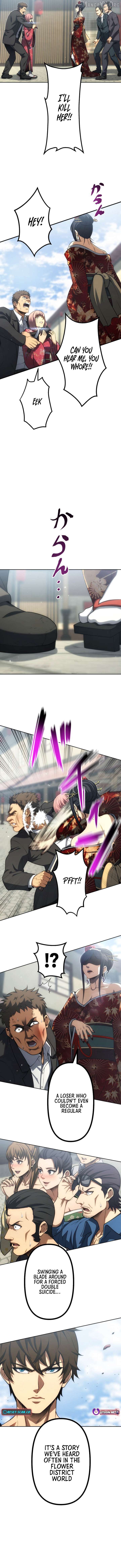 Mr. War: The Ultimate Ex-Soldier Chapter 31 - Page 5