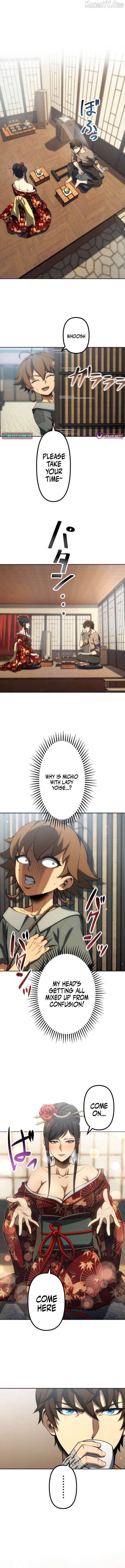 Mr. War: The Ultimate Ex-Soldier Chapter 32 - Page 4