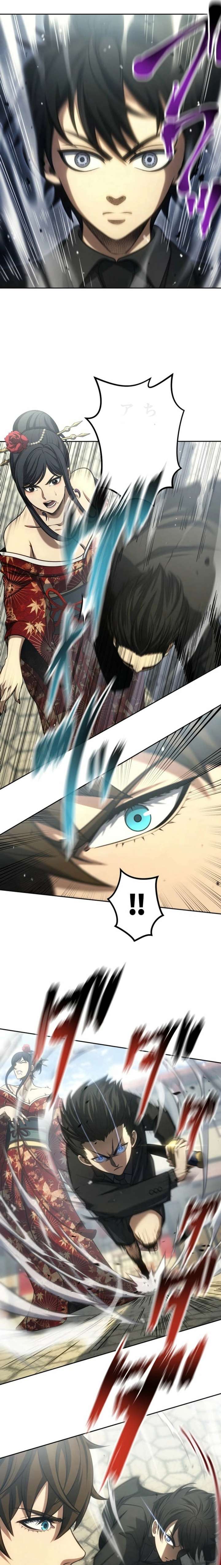 Mr. War: The Ultimate Ex-Soldier Chapter 36 - Page 18