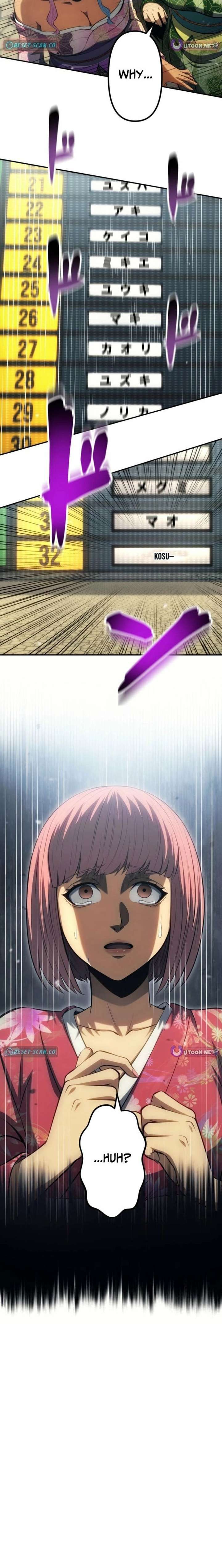 Mr. War: The Ultimate Ex-Soldier Chapter 39 - Page 20