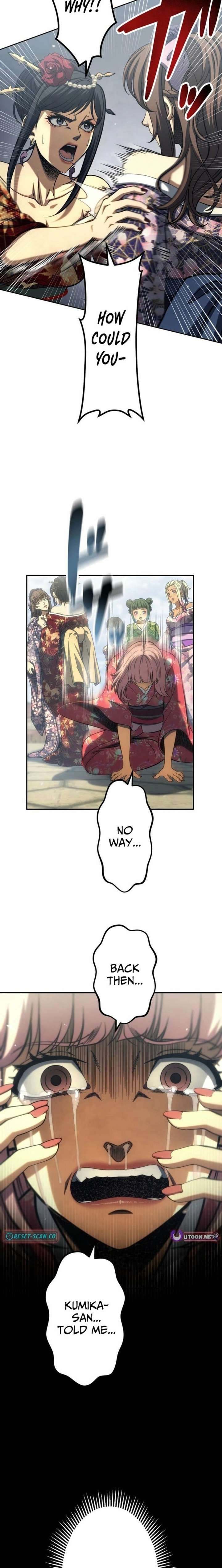 Mr. War: The Ultimate Ex-Soldier Chapter 40 - Page 17