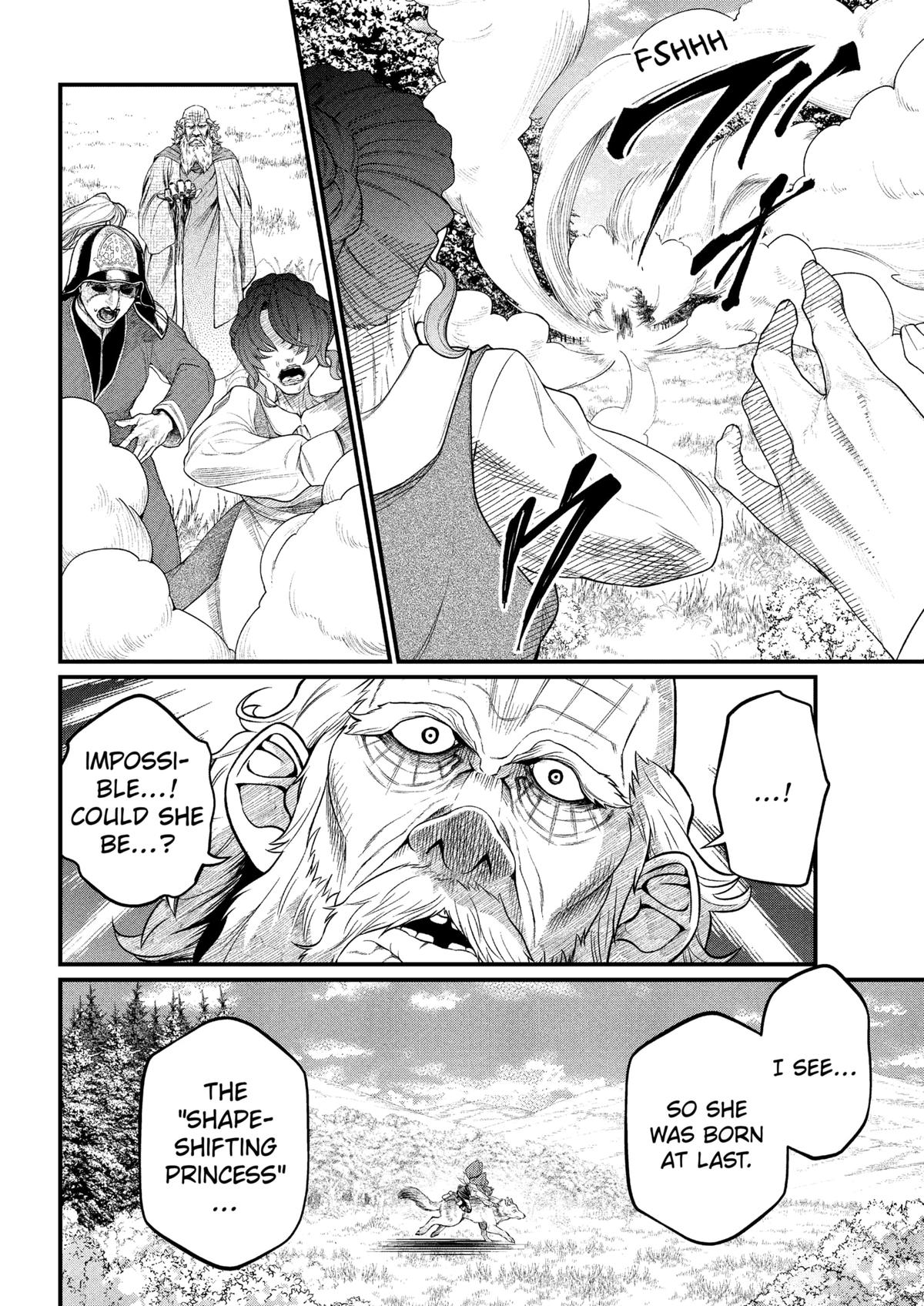 Märchen Crown Chapter 31 - Page 16