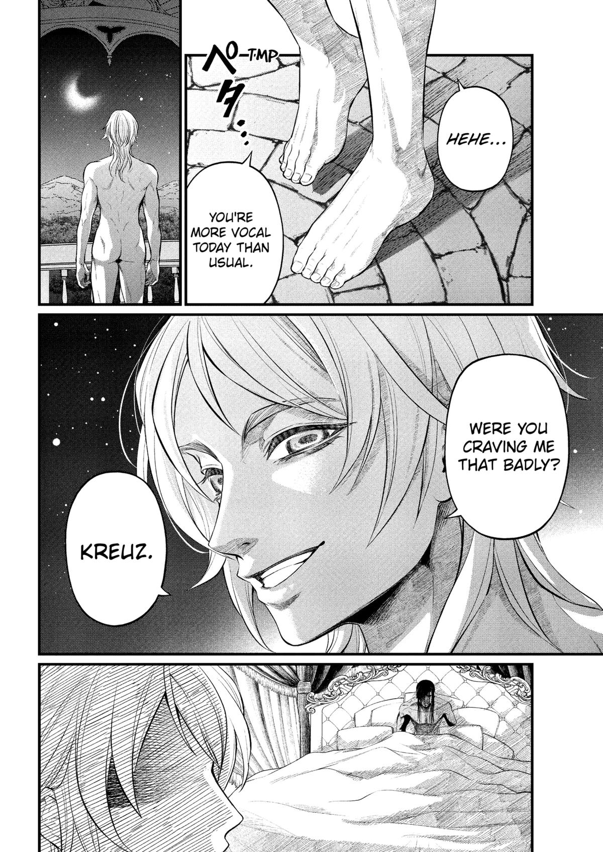 Märchen Crown Chapter 32 - Page 4