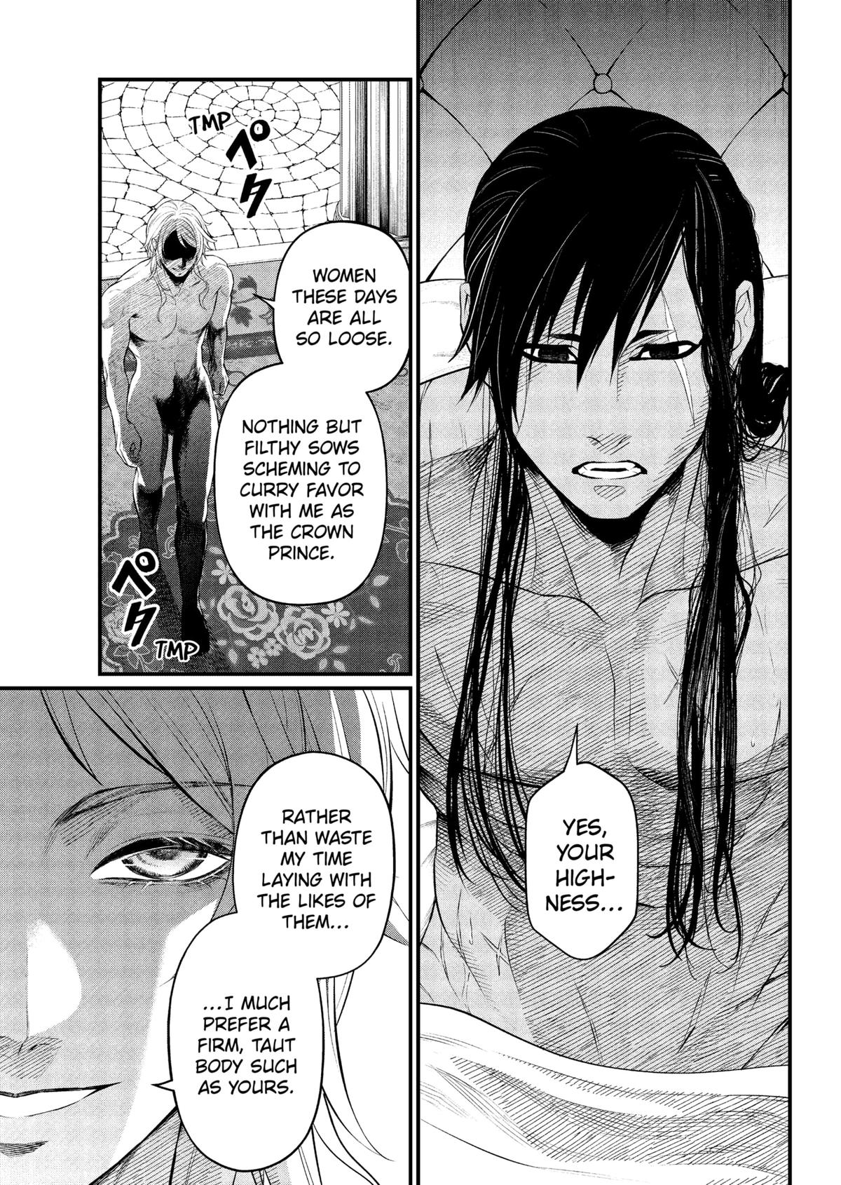 Märchen Crown Chapter 32 - Page 5