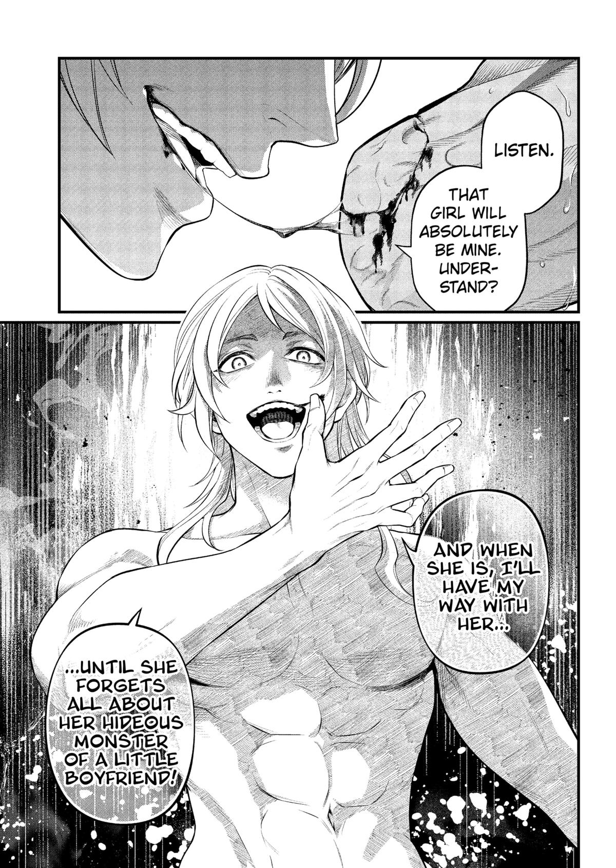 Märchen Crown Chapter 32 - Page 9