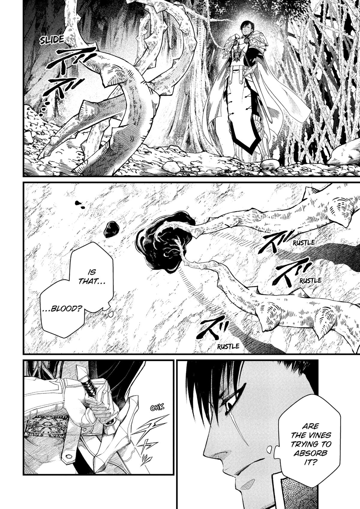 Märchen Crown Chapter 32 - Page 14