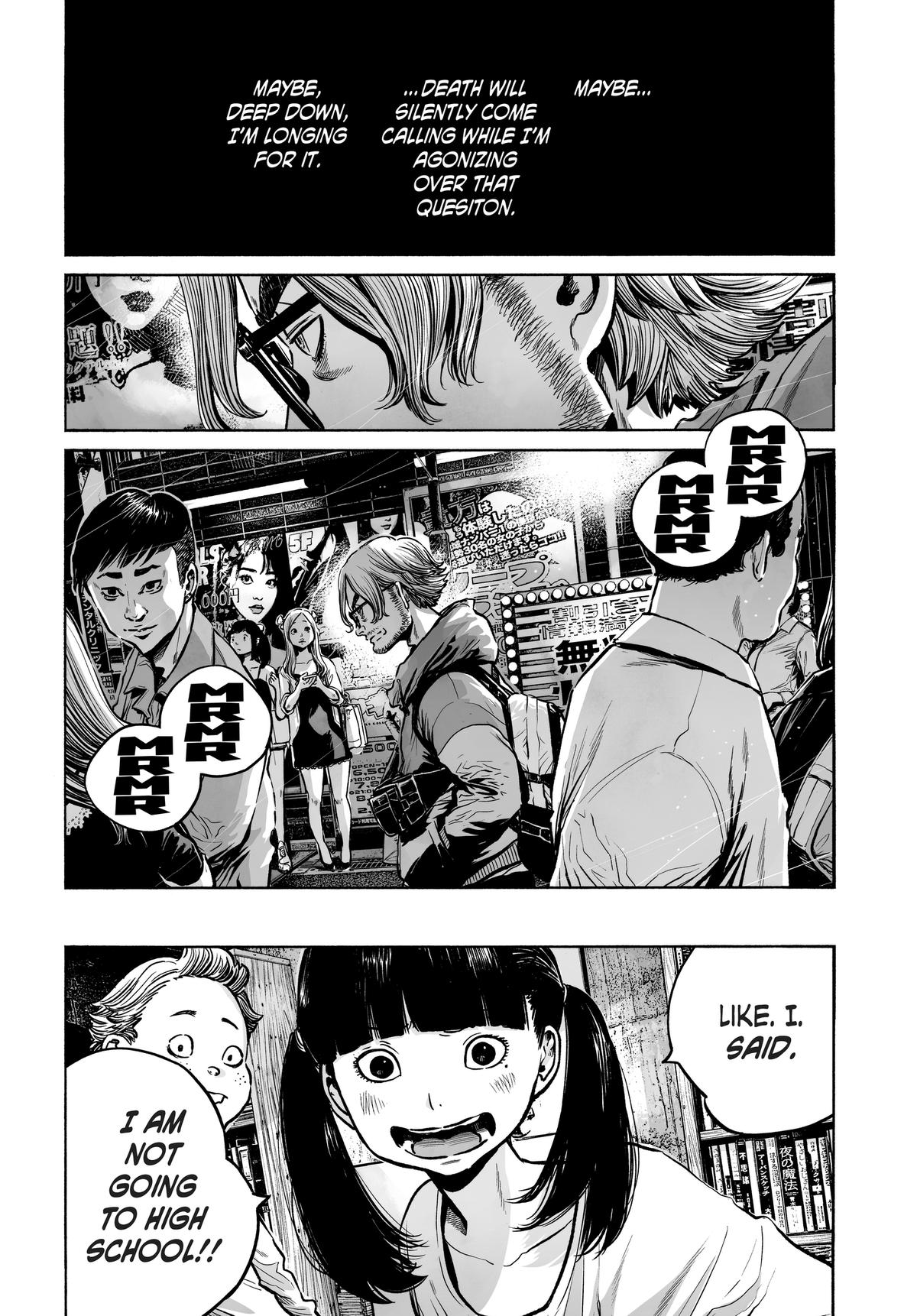 Mujina in to the Deep - Chapter 5.2 - 5