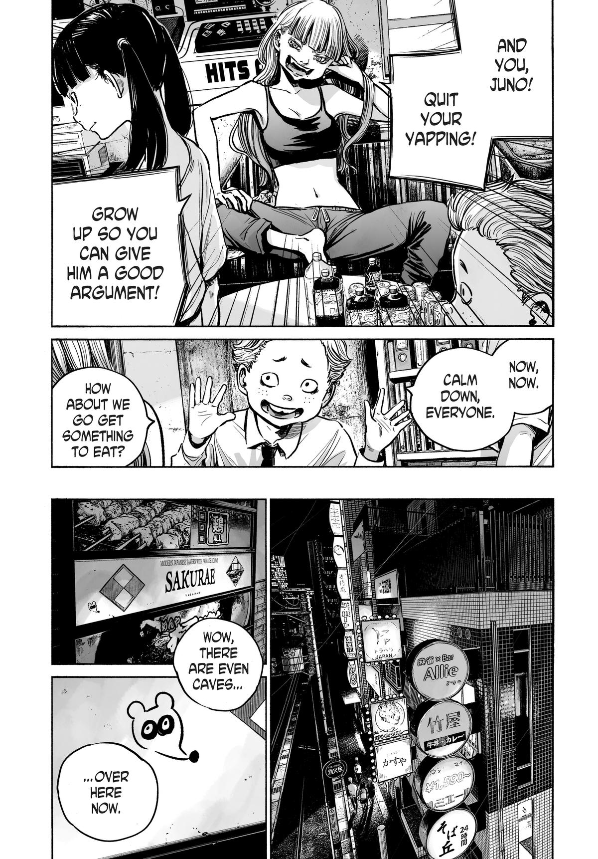 Mujina in to the Deep - Chapter 5.2 - 8