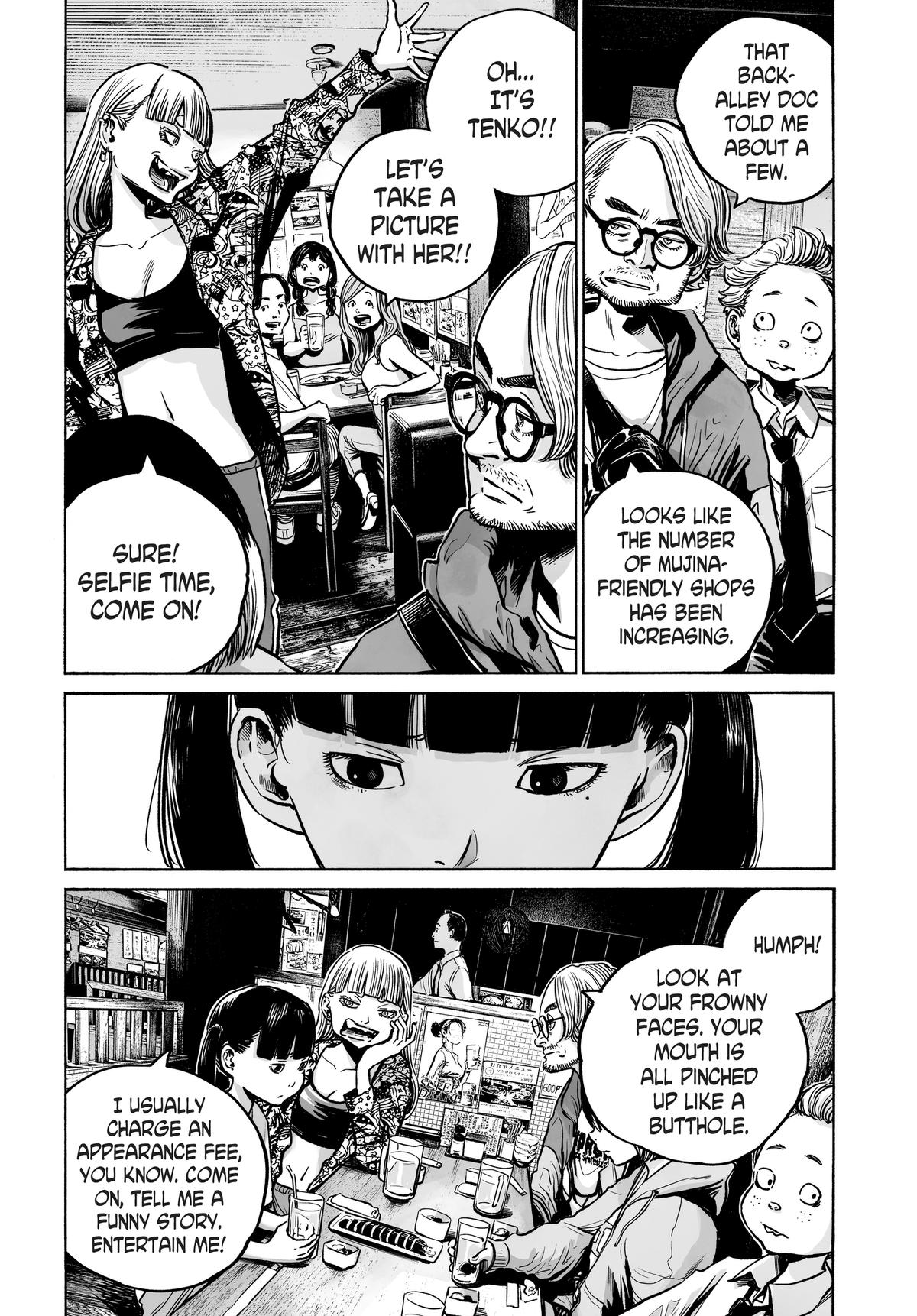 Mujina in to the Deep - Chapter 5.2 - 9