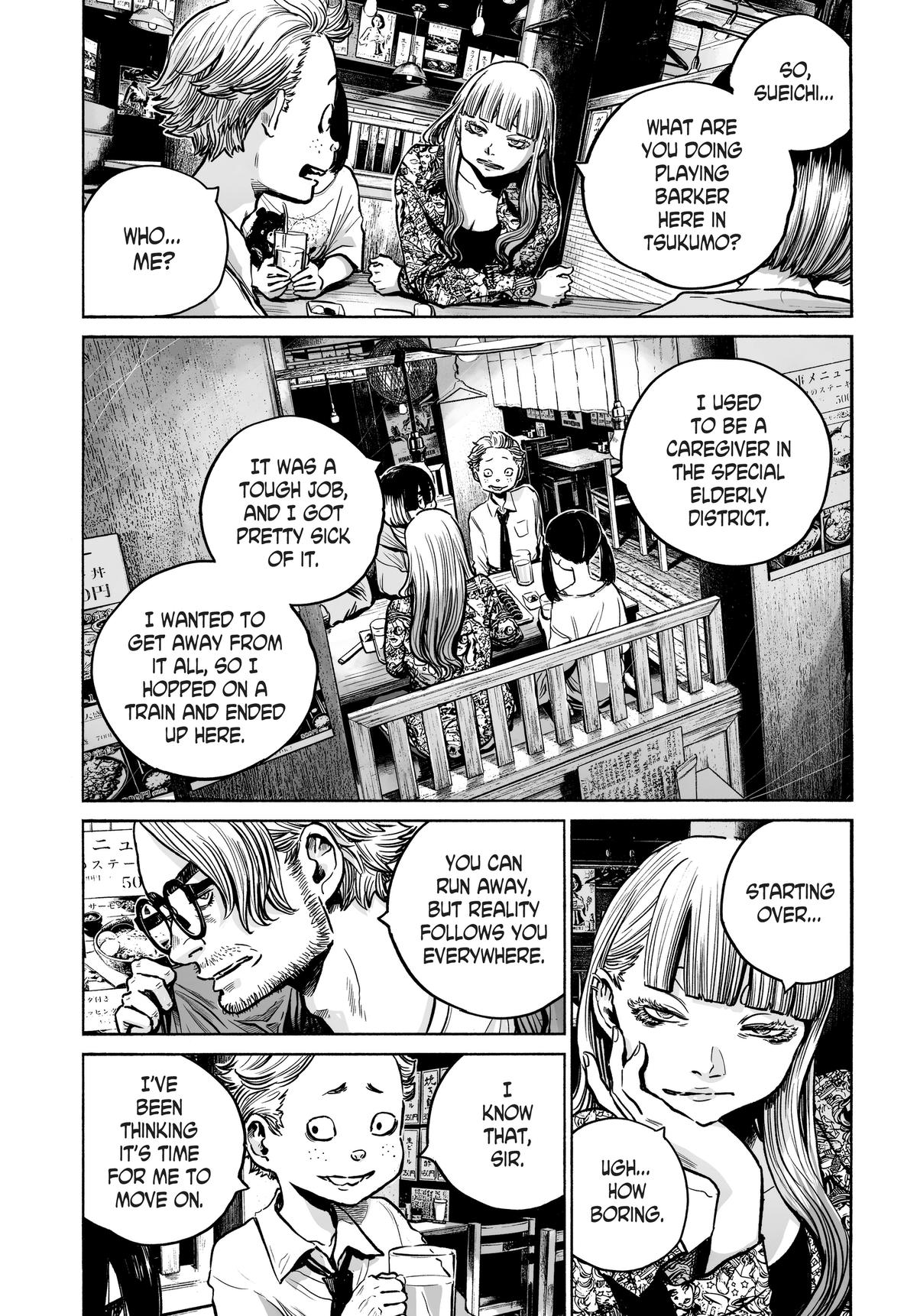 Mujina in to the Deep - Chapter 5.2 - 10