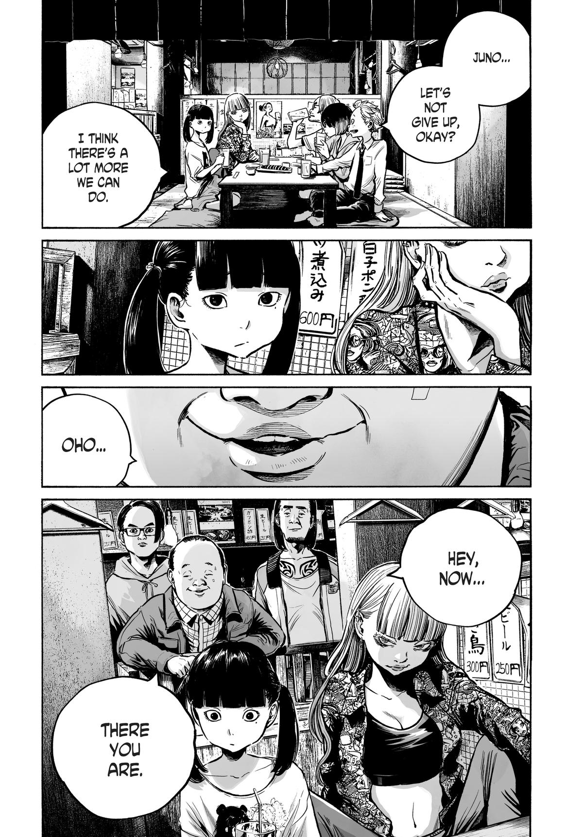 Mujina in to the Deep - Chapter 5.2 - 11