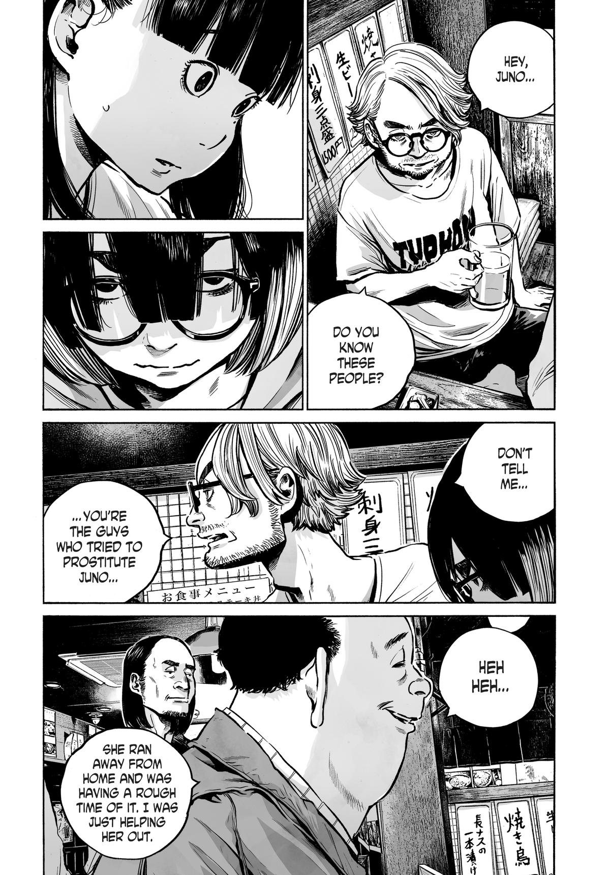 Mujina in to the Deep - Chapter 5.2 - 13