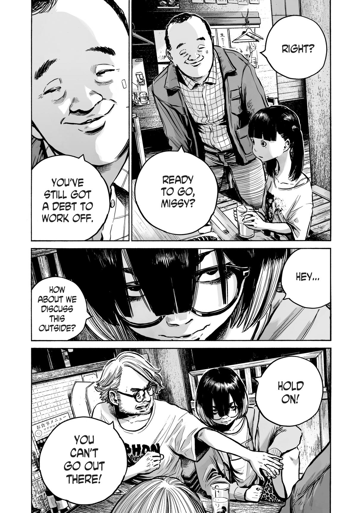 Mujina in to the Deep - Chapter 5.2 - 14