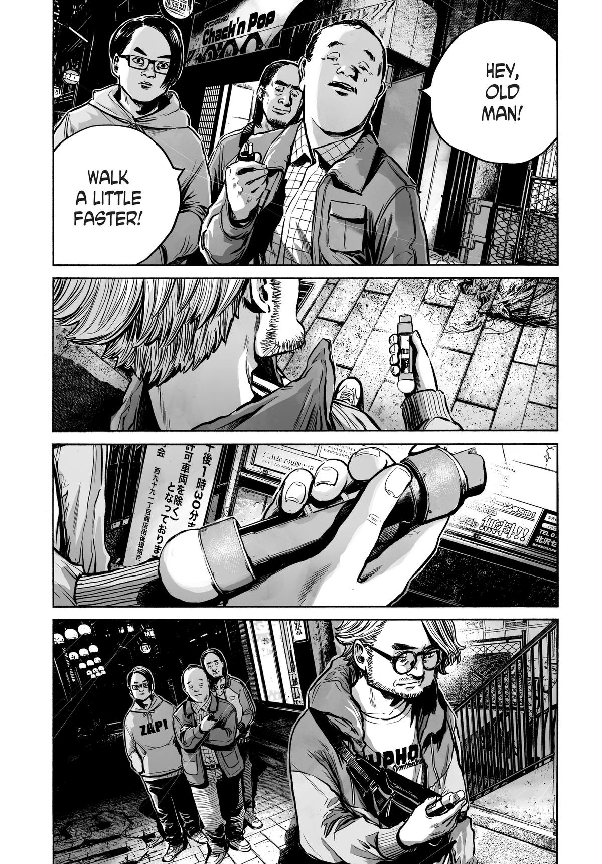 Mujina in to the Deep - Chapter 5.2 - 16