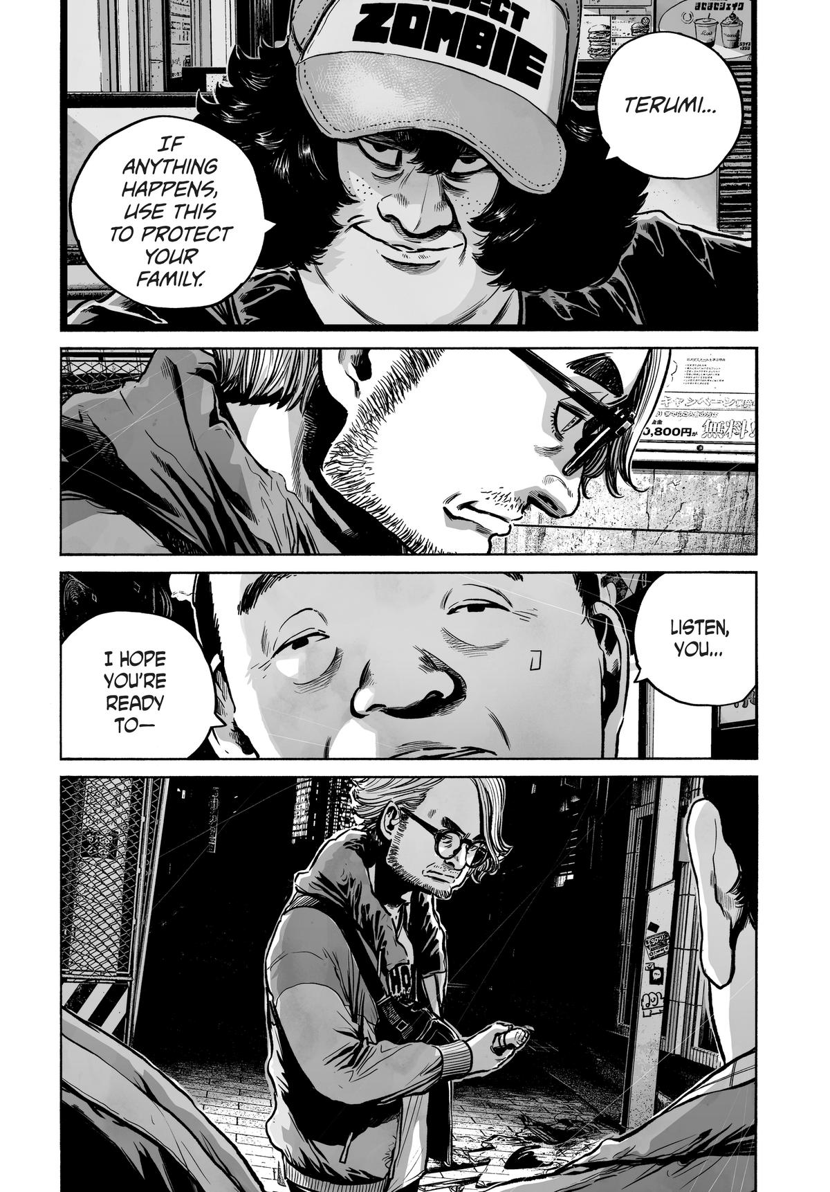 Mujina in to the Deep - Chapter 5.2 - 17