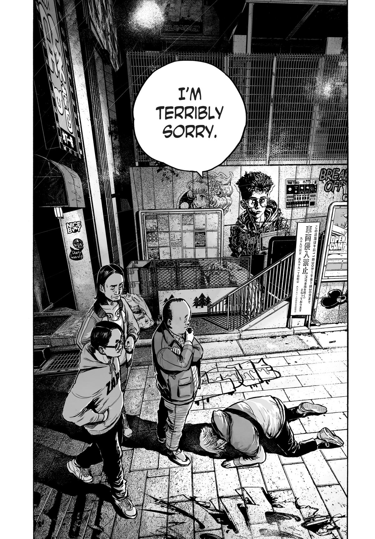 Mujina in to the Deep - Chapter 5.2 - 18