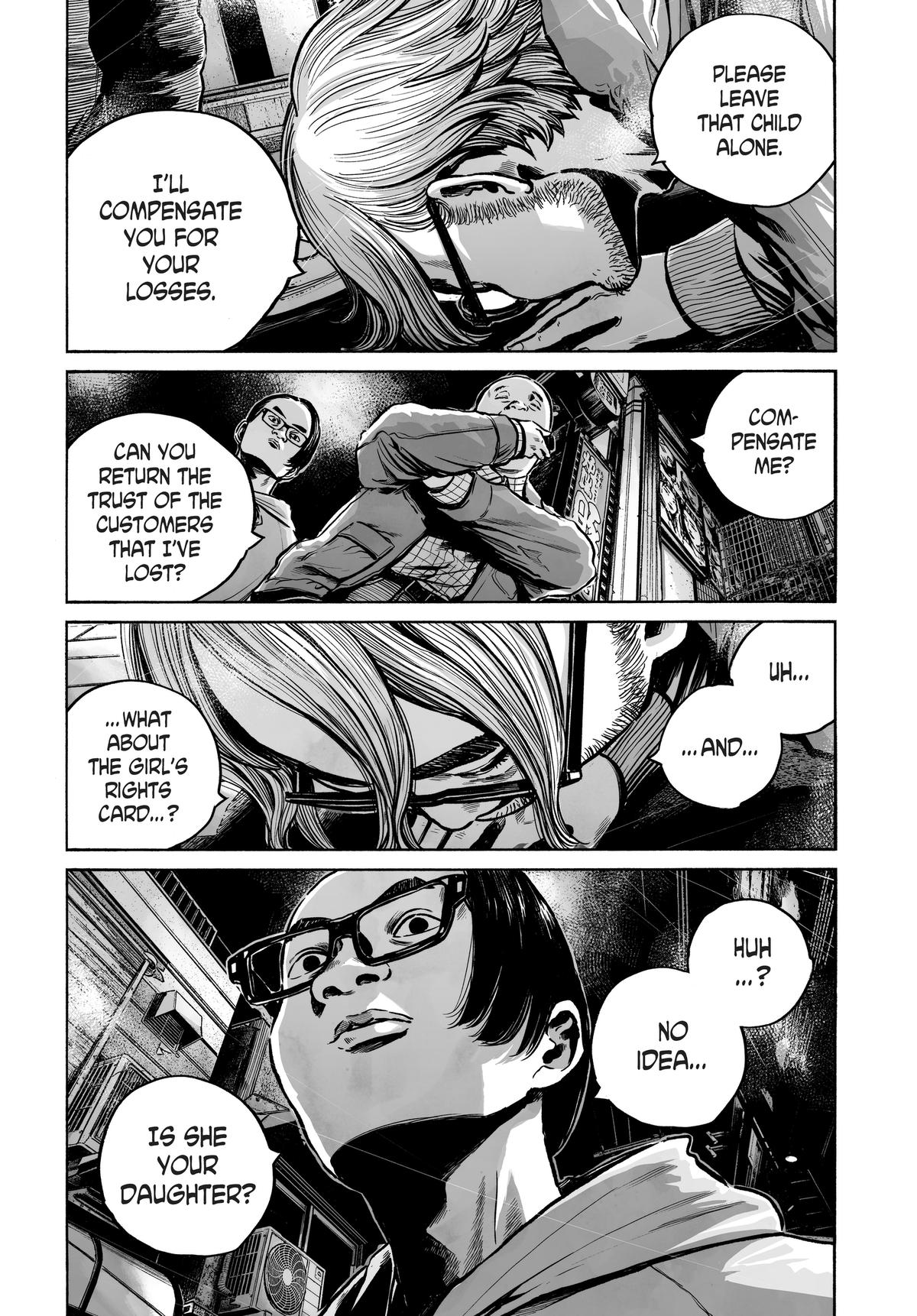 Mujina in to the Deep - Chapter 5.2 - 19