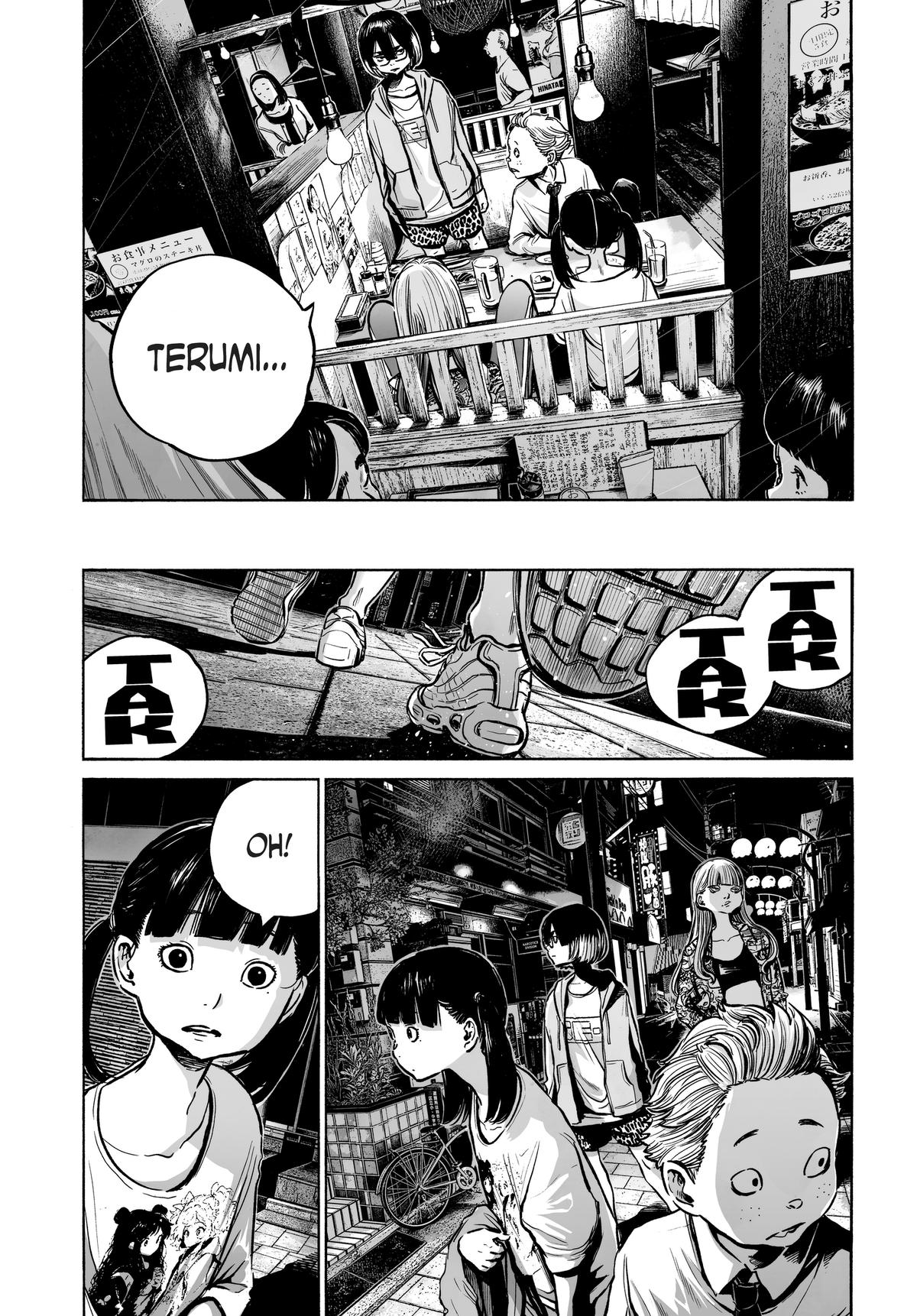 Mujina in to the Deep - Chapter 5.2 - 22